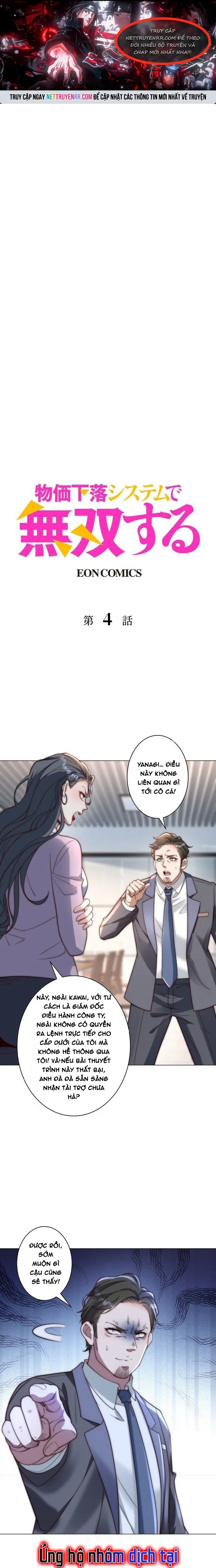 Trở Thành Vô Địch Bằng Hệ Thống Giảm Giá Trị: Chapter 4