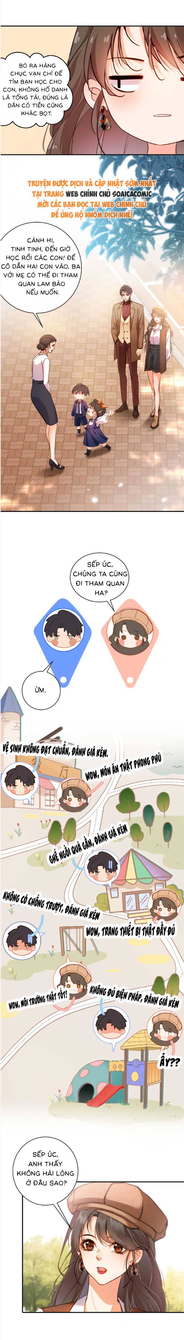 Trợ Thủ Đắc Lực Mua Một Tặng Một: Chapter 12