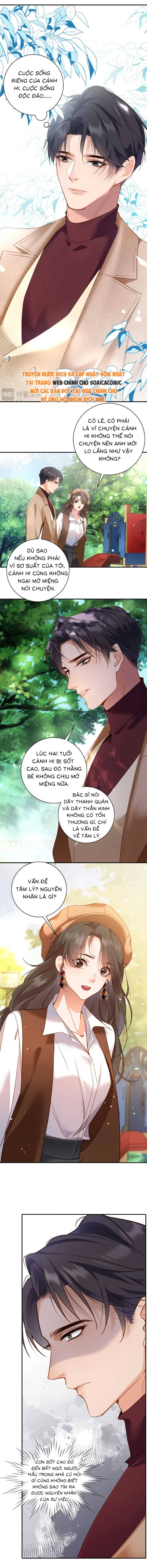 Trợ Thủ Đắc Lực Mua Một Tặng Một: Chapter 12