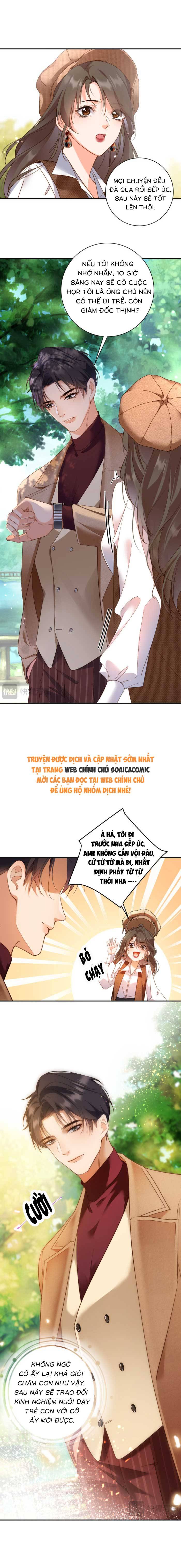 Trợ Thủ Đắc Lực Mua Một Tặng Một: Chapter 12