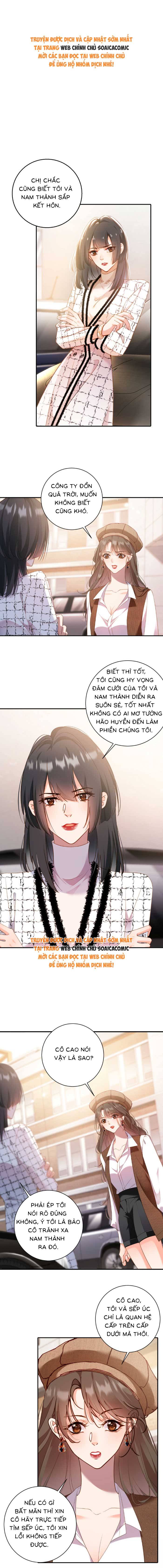 Trợ Thủ Đắc Lực Mua Một Tặng Một: Chapter 13