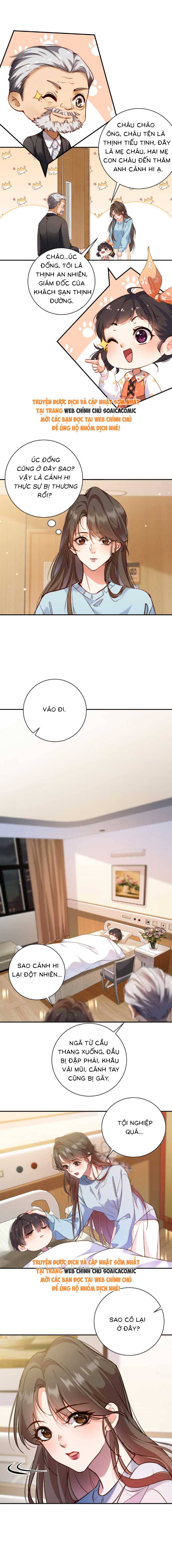 Trợ Thủ Đắc Lực Mua Một Tặng Một: Chapter 14