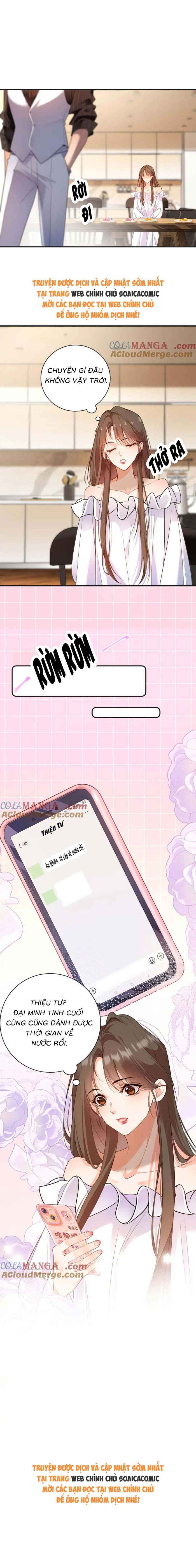 Trợ Thủ Đắc Lực Mua Một Tặng Một: Chapter 17