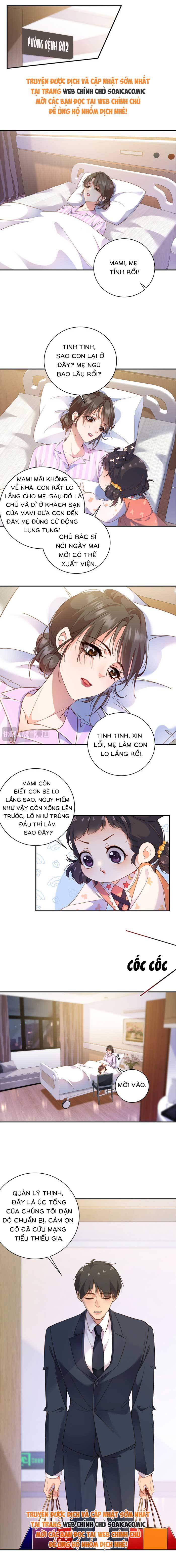 Trợ Thủ Đắc Lực Mua Một Tặng Một: Chapter 6