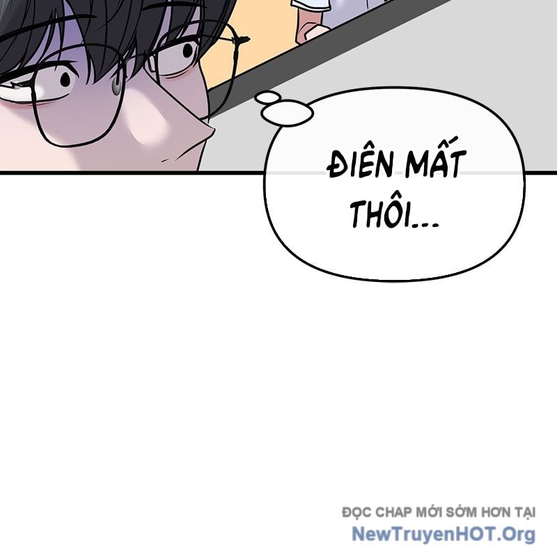 Trở Về Bên Chanbi: Chapter 14