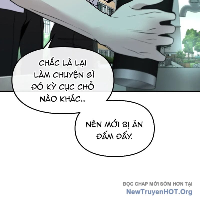 Trở Về Bên Chanbi: Chapter 14