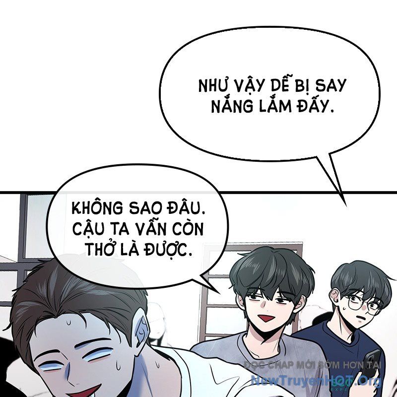 Trở Về Bên Chanbi: Chapter 26