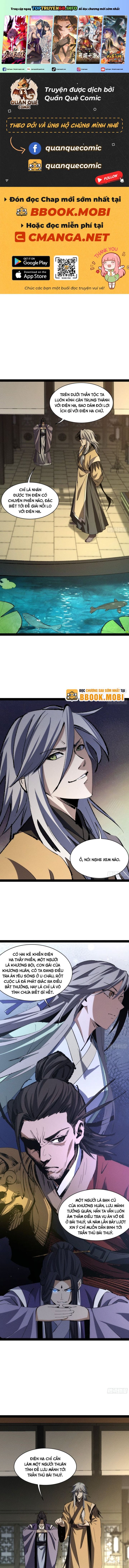 Tróc Đao Nhân: Chapter 32