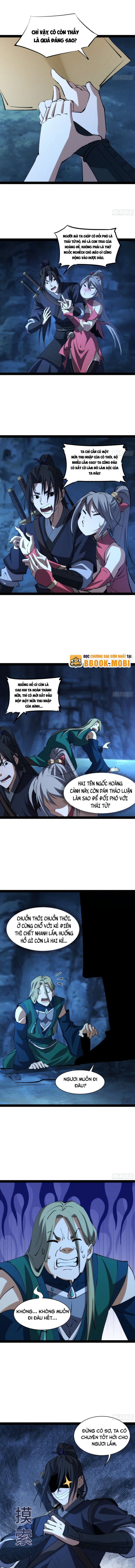Tróc Đao Nhân: Chapter 32