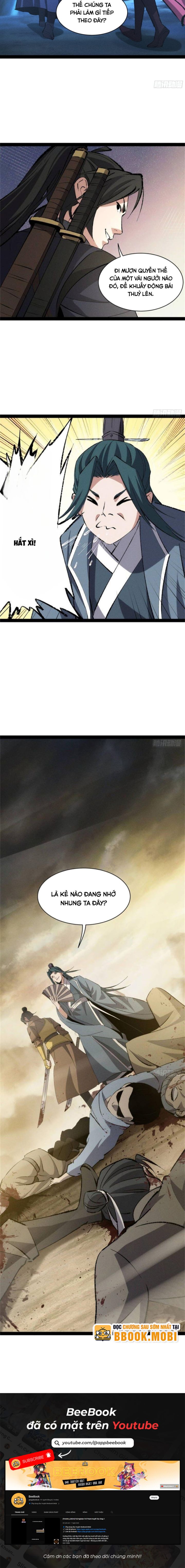 Tróc Đao Nhân: Chapter 32