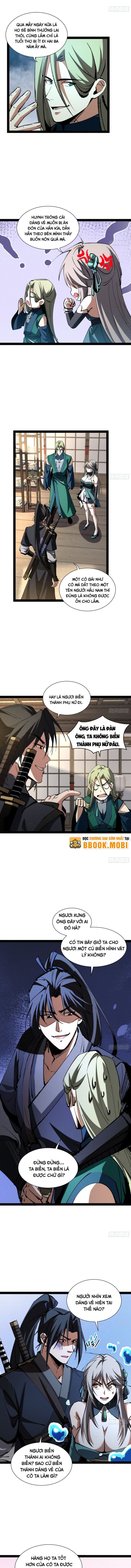 Tróc Đao Nhân: Chapter 33