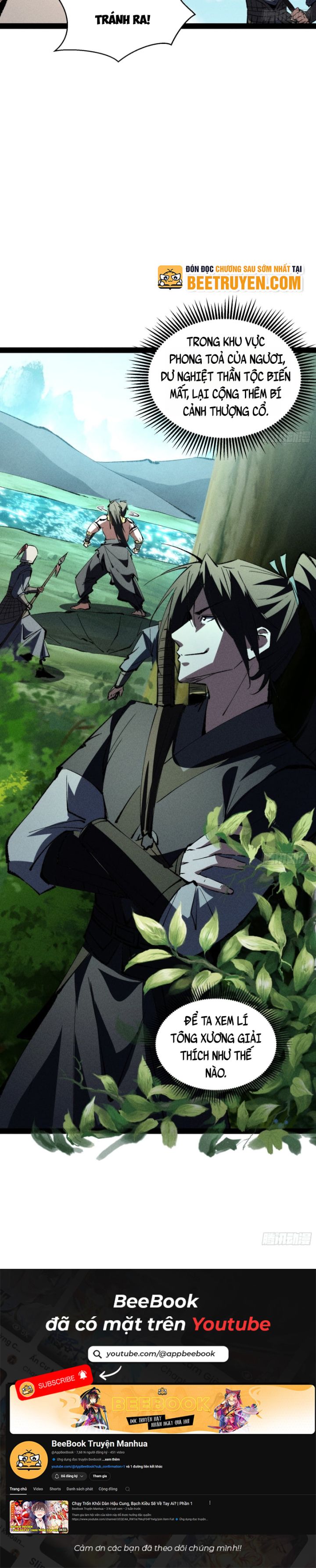 Tróc Đao Nhân: Chapter 46