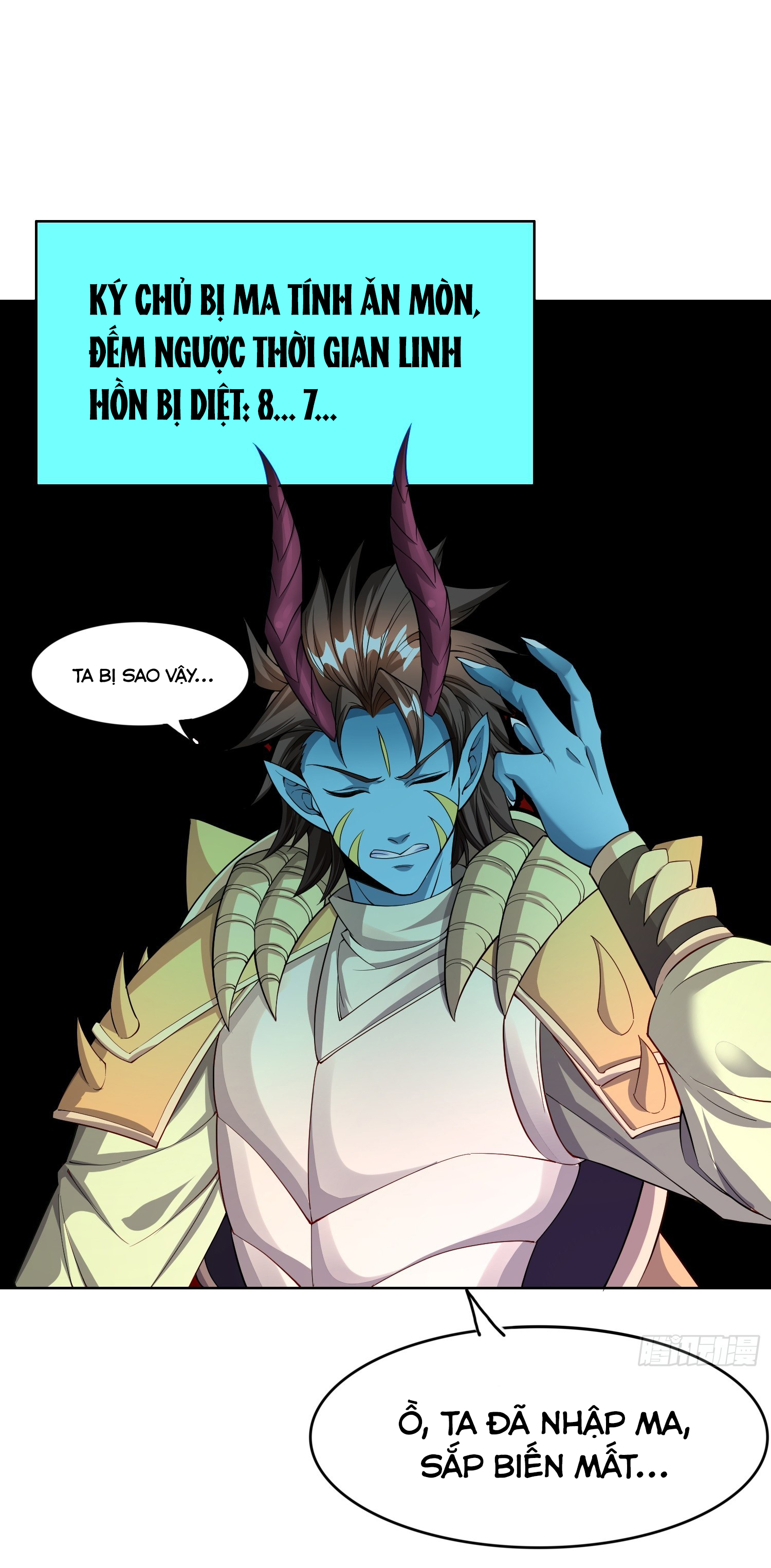 Trời Má ! Ta Chuyển Sinh Thành Rùa !: Chapter 100