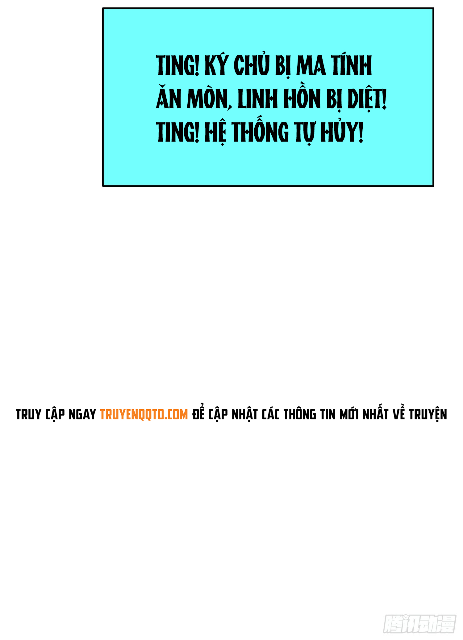 Trời Má ! Ta Chuyển Sinh Thành Rùa !: Chapter 100