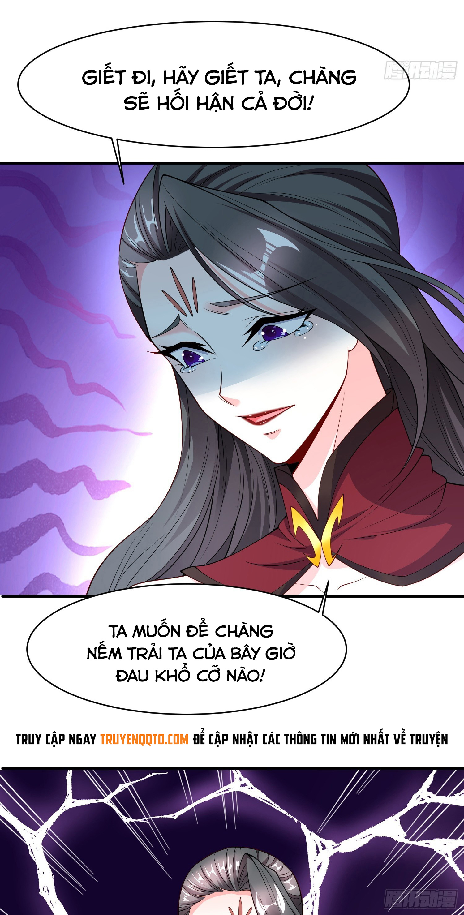 Trời Má ! Ta Chuyển Sinh Thành Rùa !: Chapter 100
