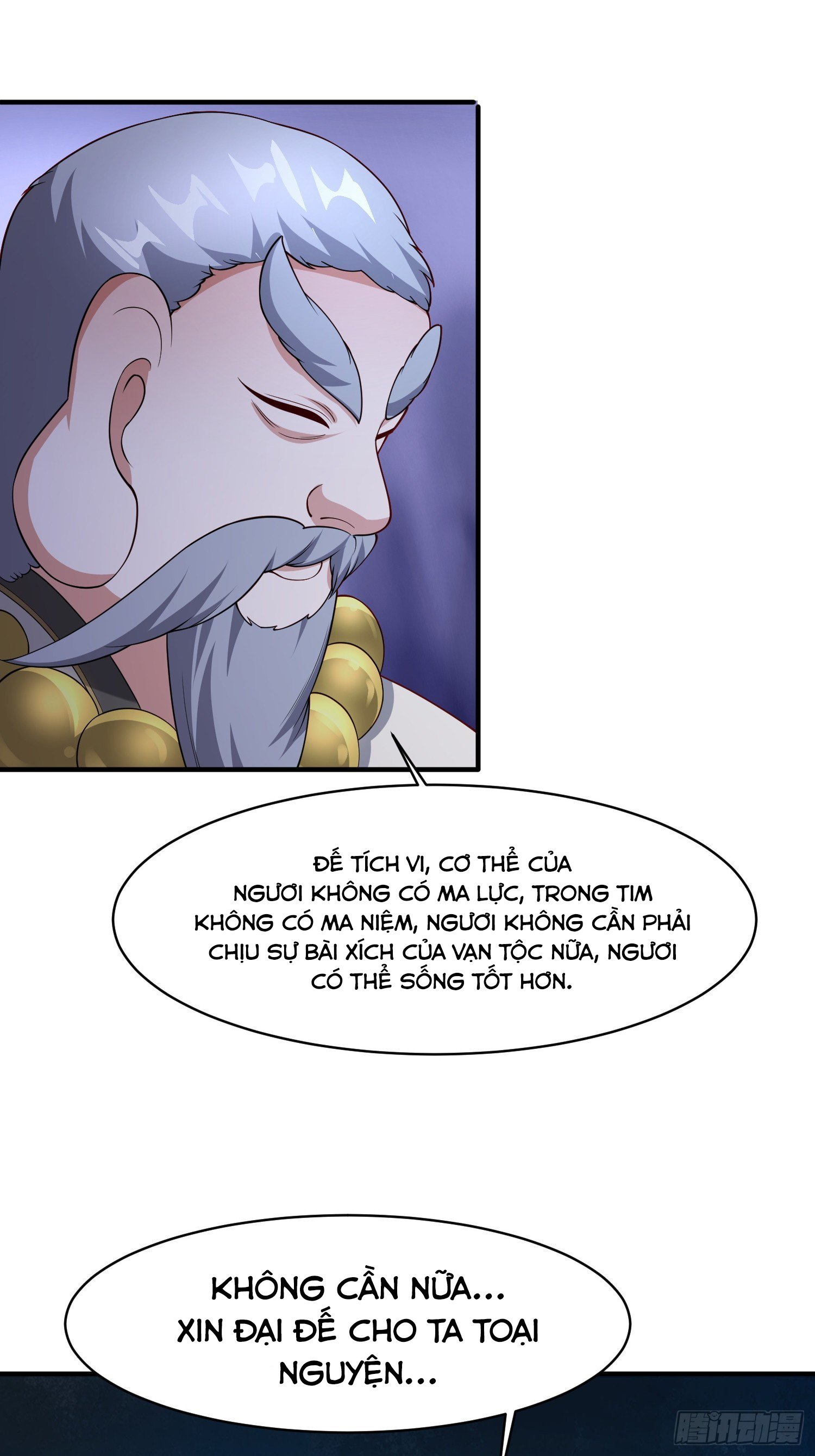Trời Má ! Ta Chuyển Sinh Thành Rùa !: Chapter 100
