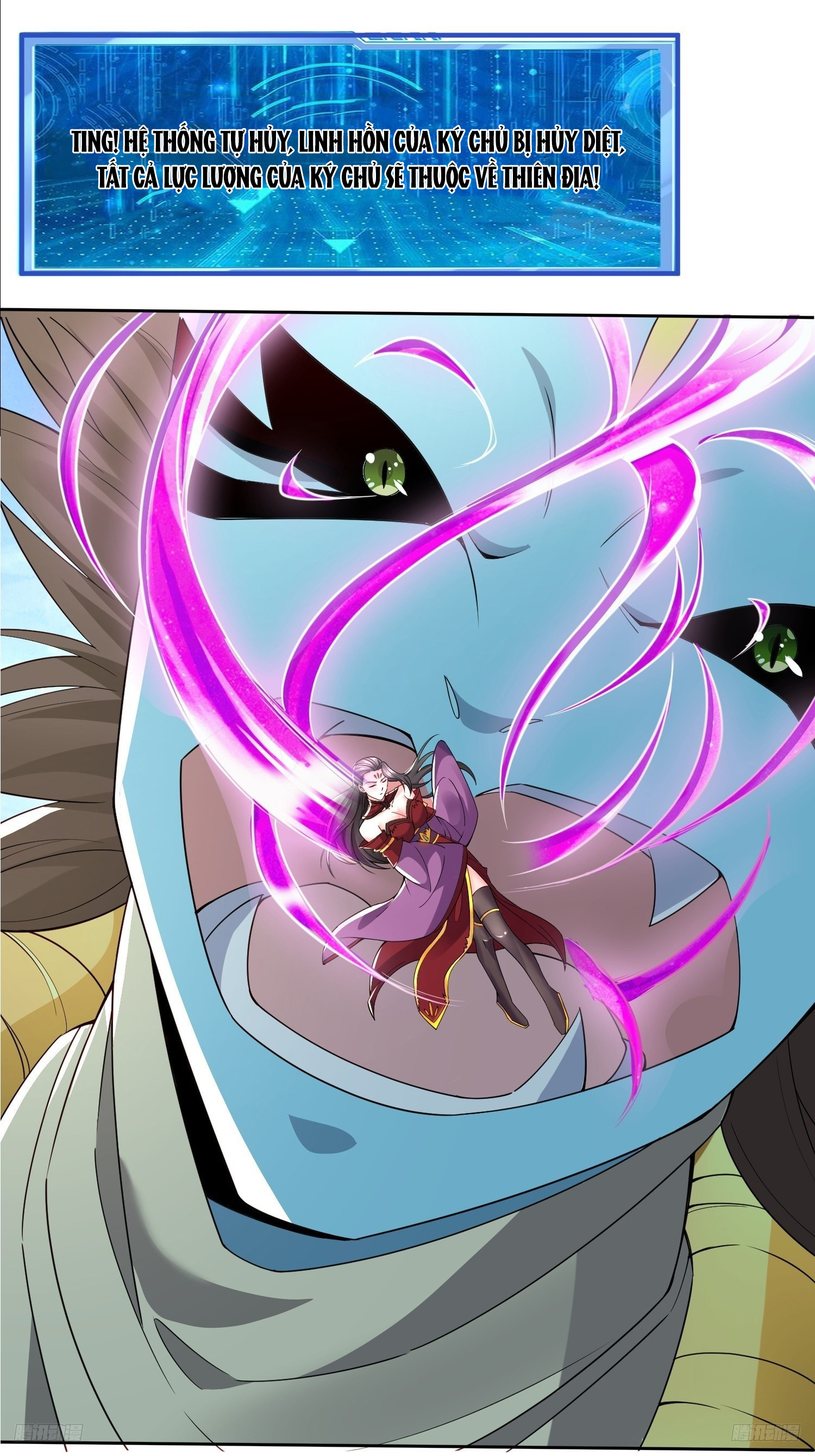 Trời Má ! Ta Chuyển Sinh Thành Rùa !: Chapter 101