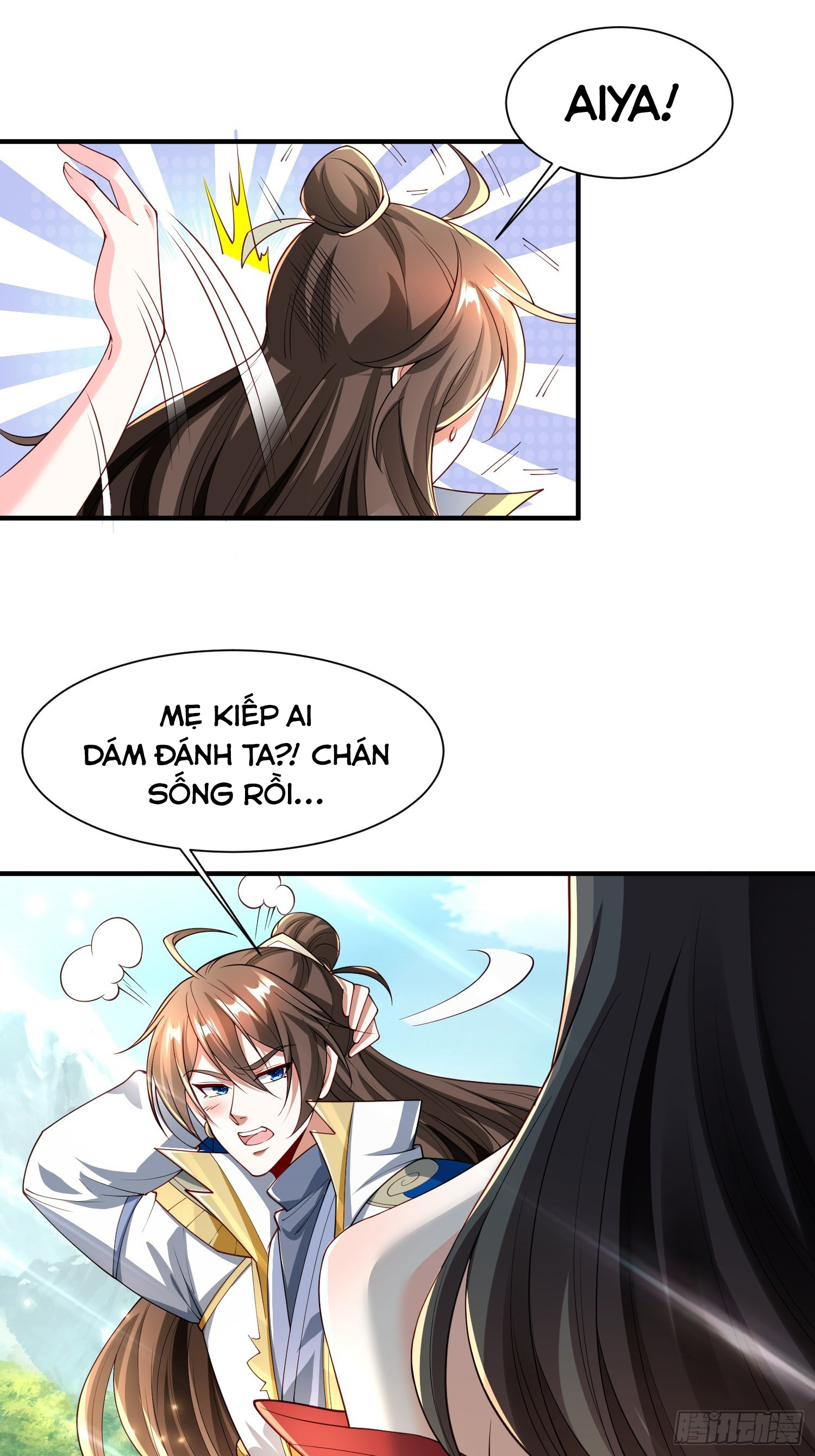 Trời Má ! Ta Chuyển Sinh Thành Rùa !: Chapter 101