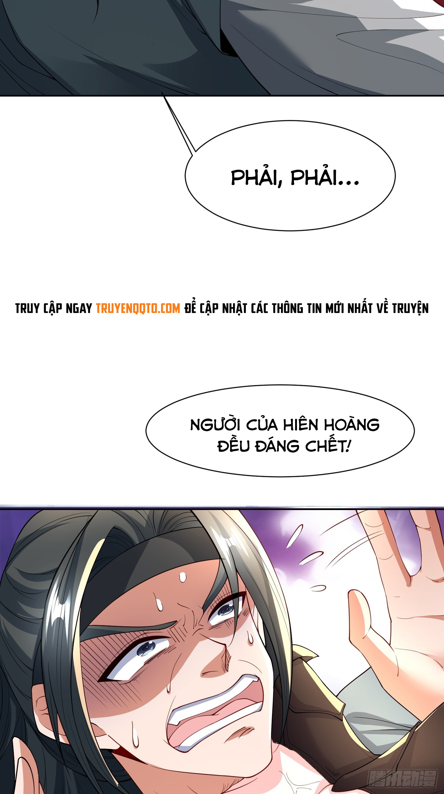 Trời Má ! Ta Chuyển Sinh Thành Rùa !: Chapter 101
