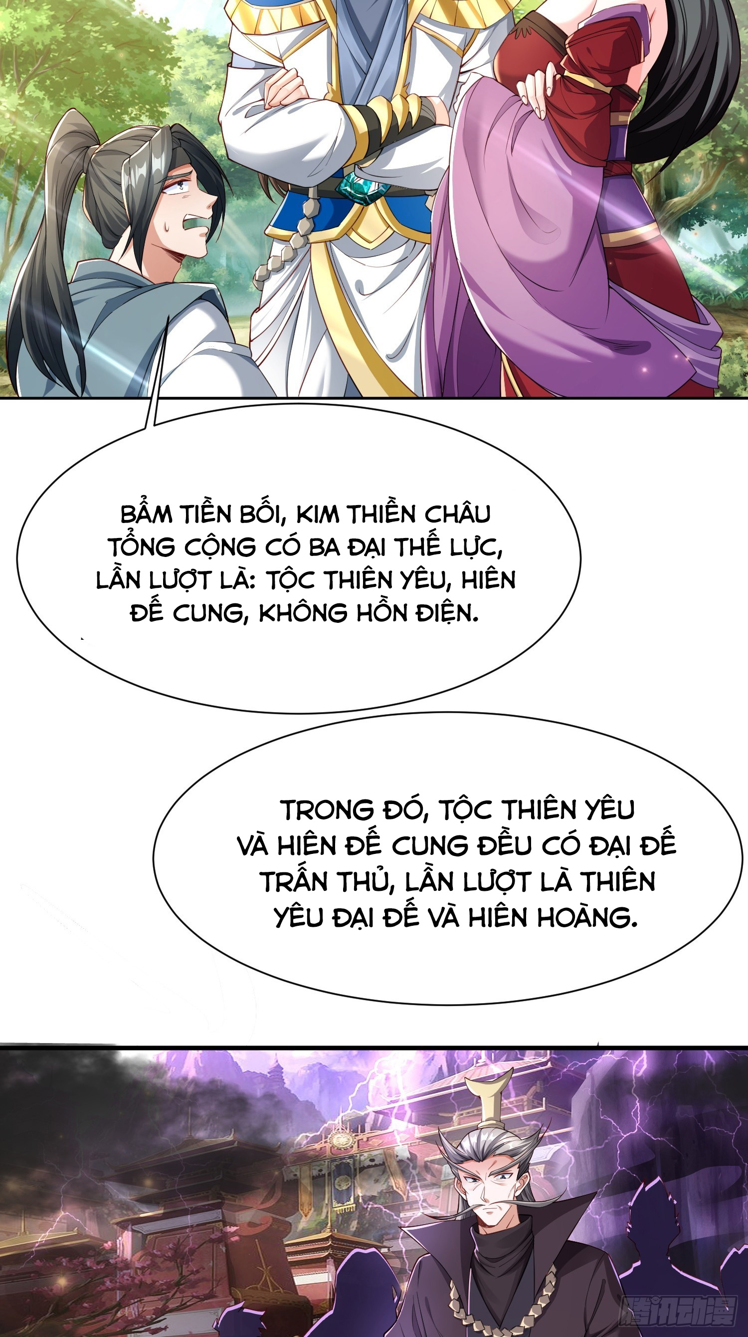 Trời Má ! Ta Chuyển Sinh Thành Rùa !: Chapter 101