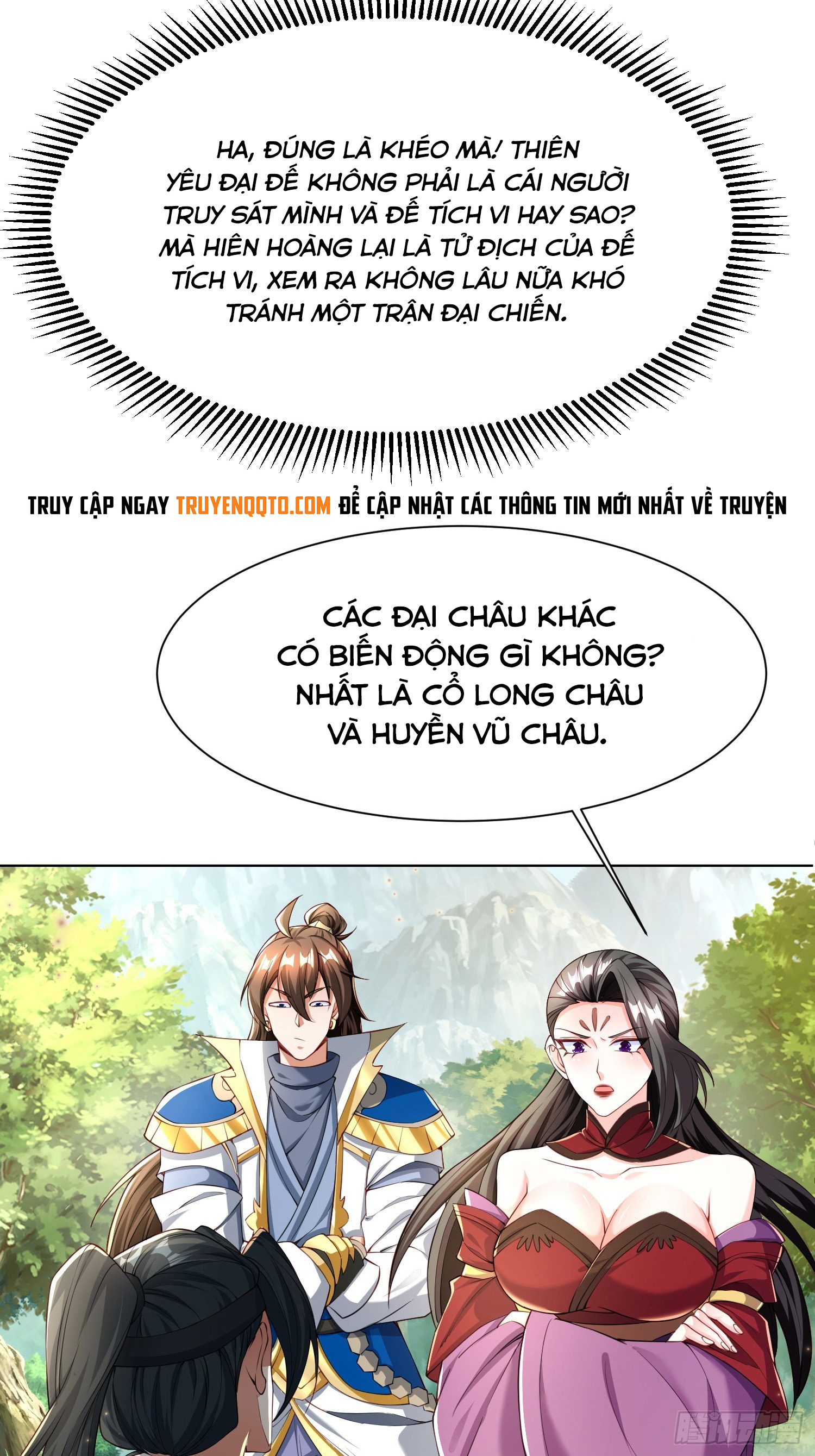 Trời Má ! Ta Chuyển Sinh Thành Rùa !: Chapter 101