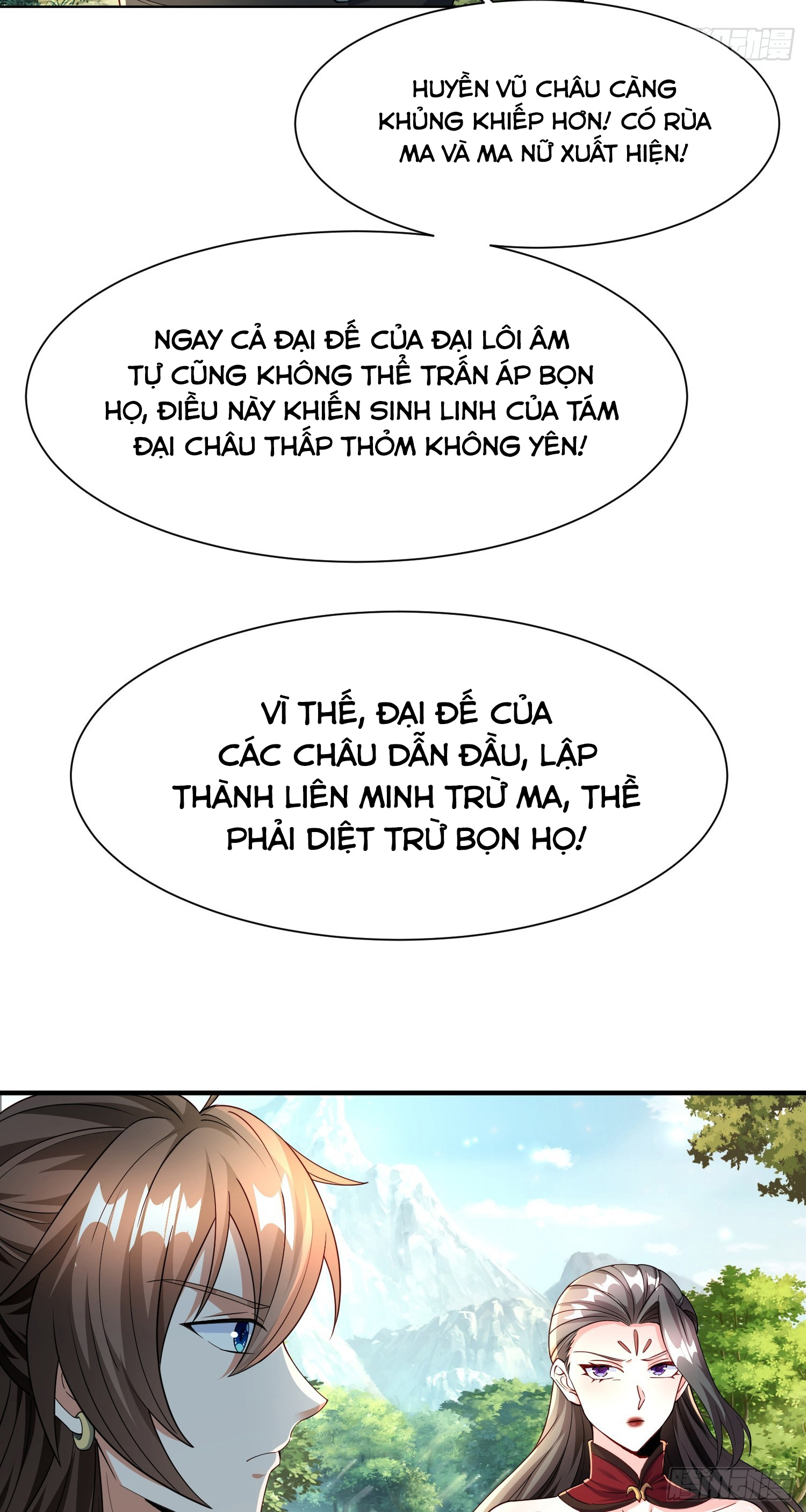 Trời Má ! Ta Chuyển Sinh Thành Rùa !: Chapter 101