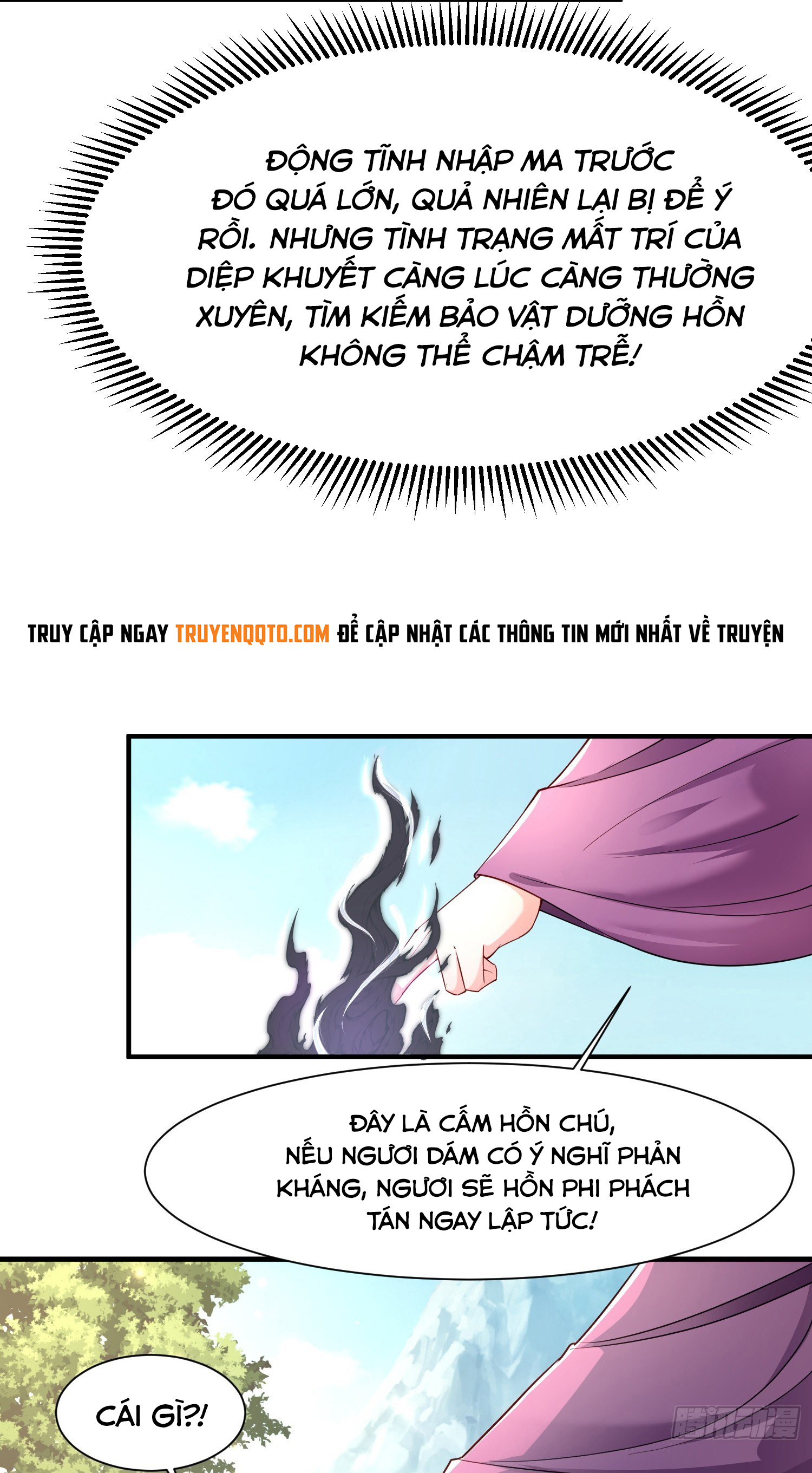Trời Má ! Ta Chuyển Sinh Thành Rùa !: Chapter 101