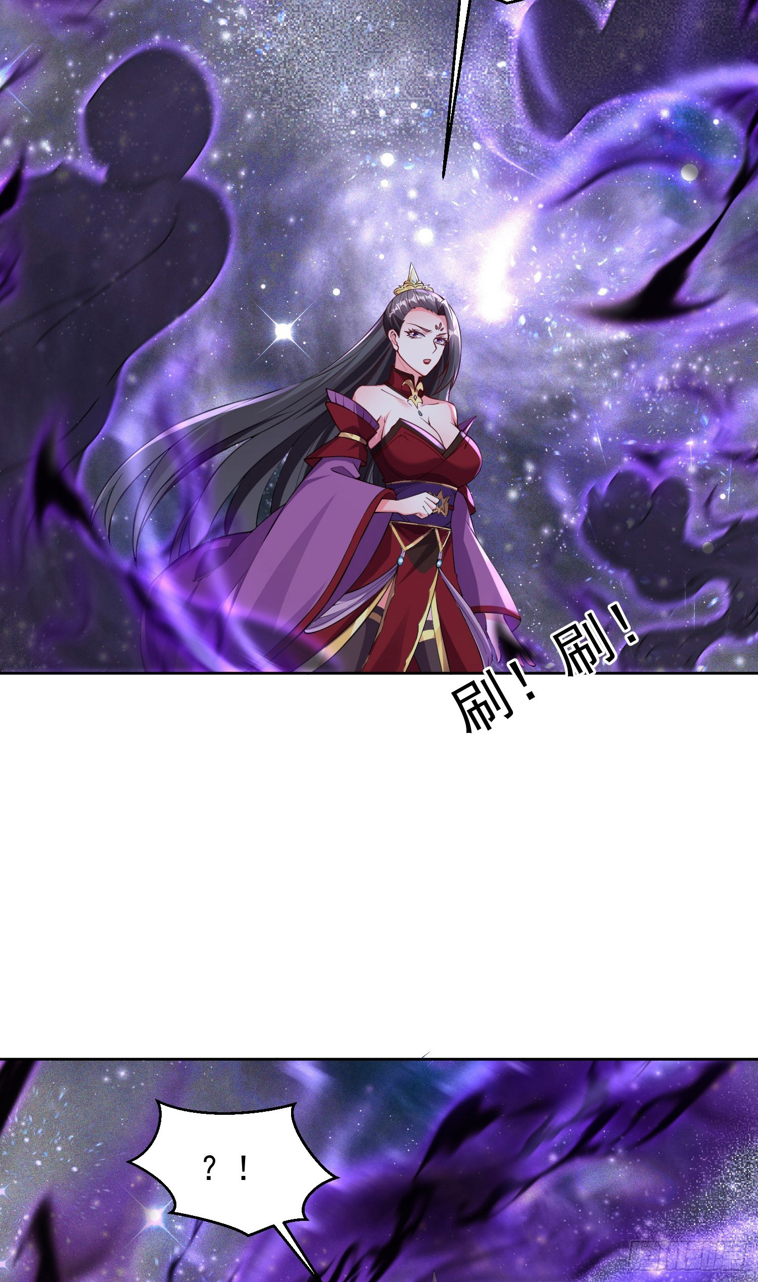 Trời Má ! Ta Chuyển Sinh Thành Rùa !: Chapter 102