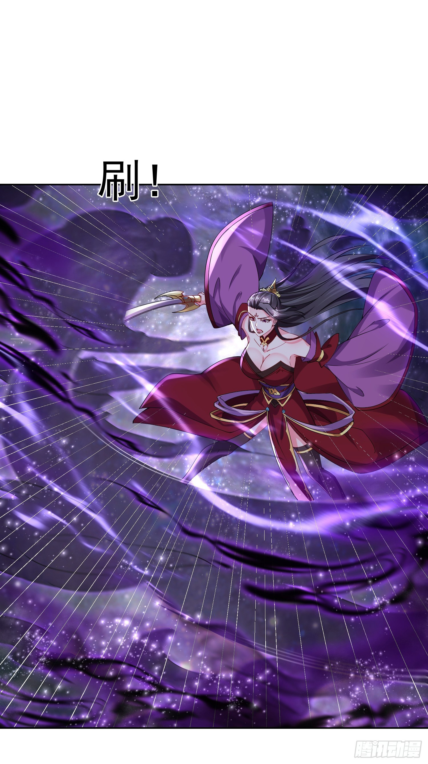 Trời Má ! Ta Chuyển Sinh Thành Rùa !: Chapter 102