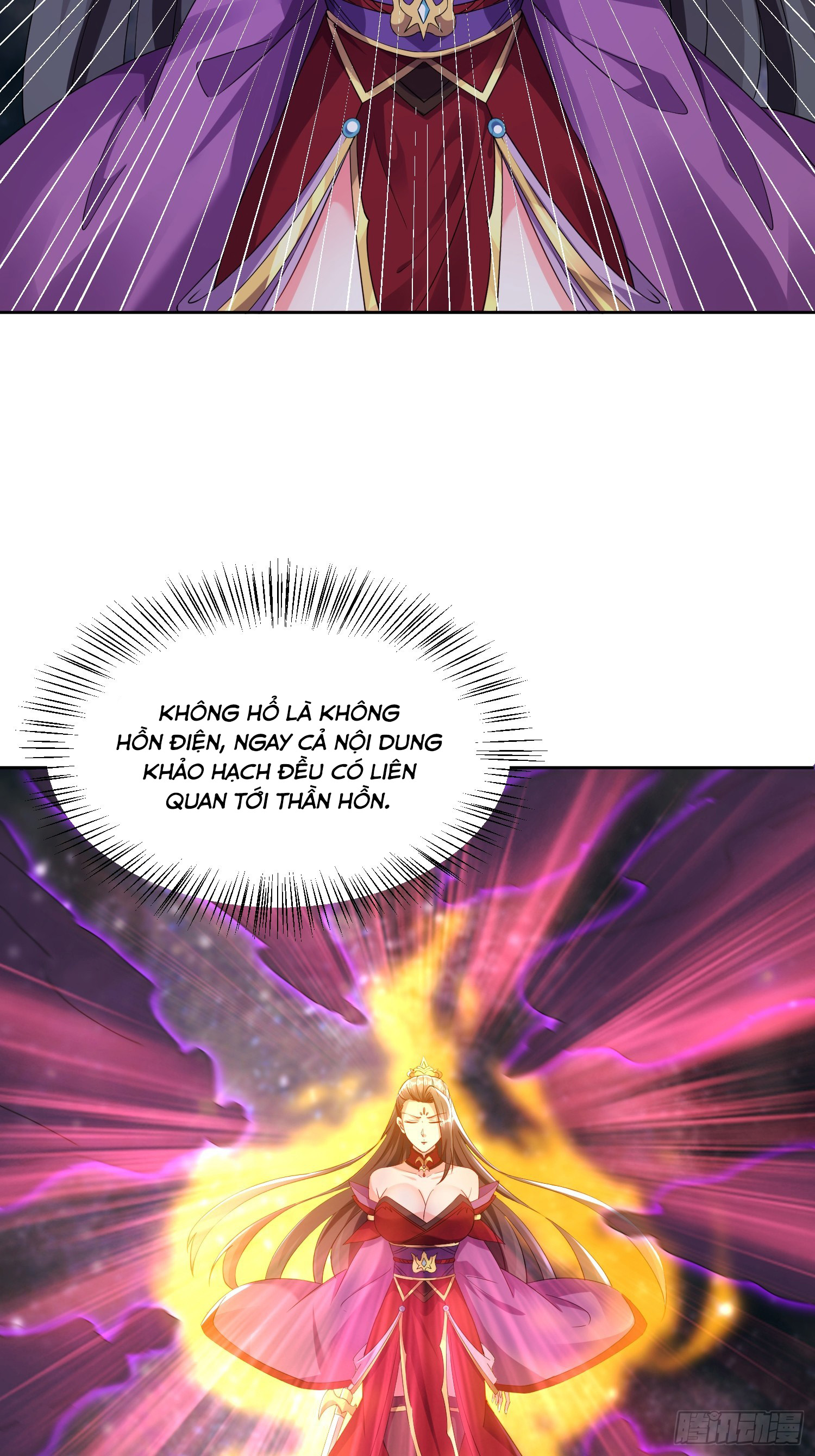 Trời Má ! Ta Chuyển Sinh Thành Rùa !: Chapter 102