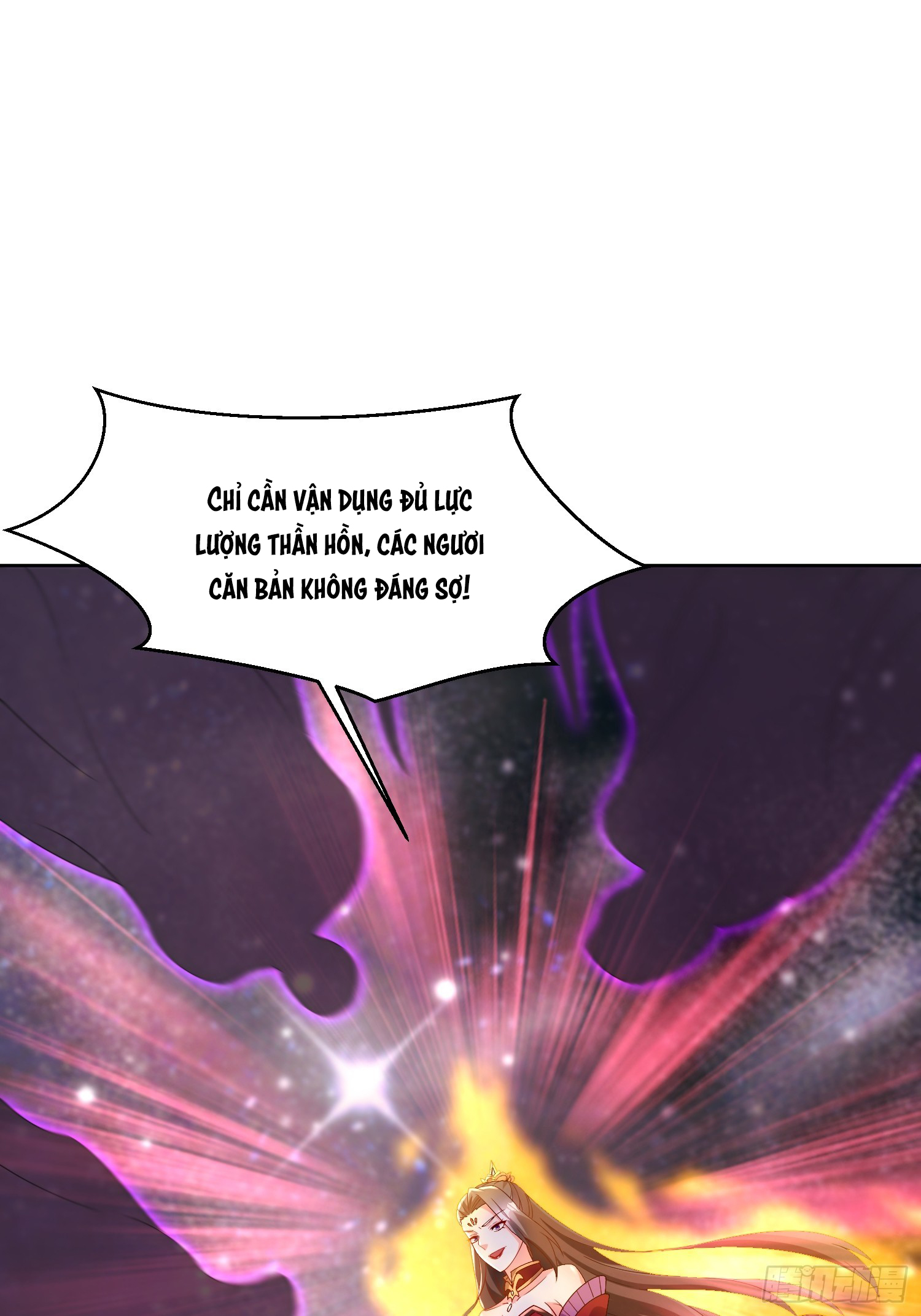 Trời Má ! Ta Chuyển Sinh Thành Rùa !: Chapter 102