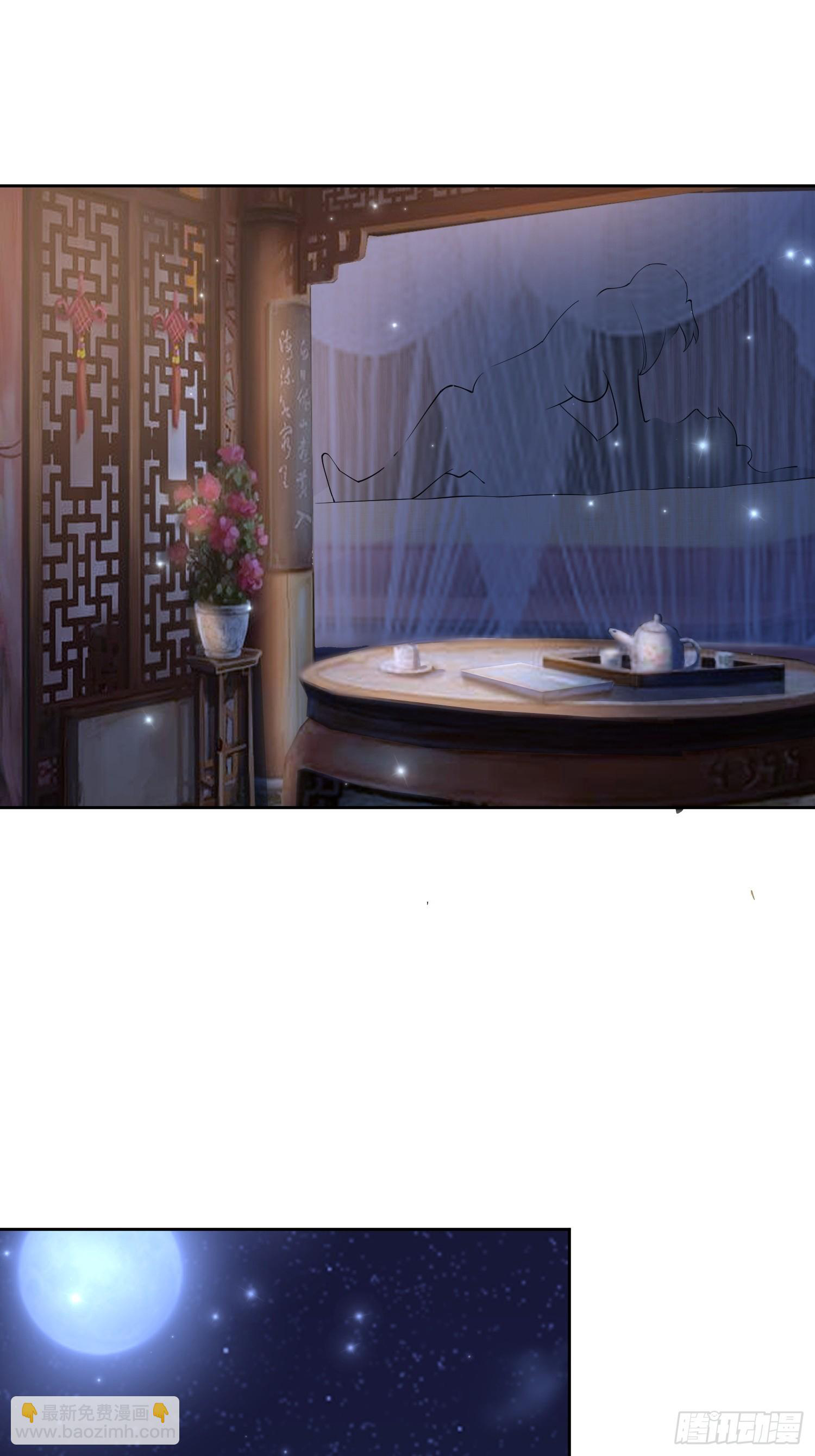 Trời Má ! Ta Chuyển Sinh Thành Rùa !: Chapter 103