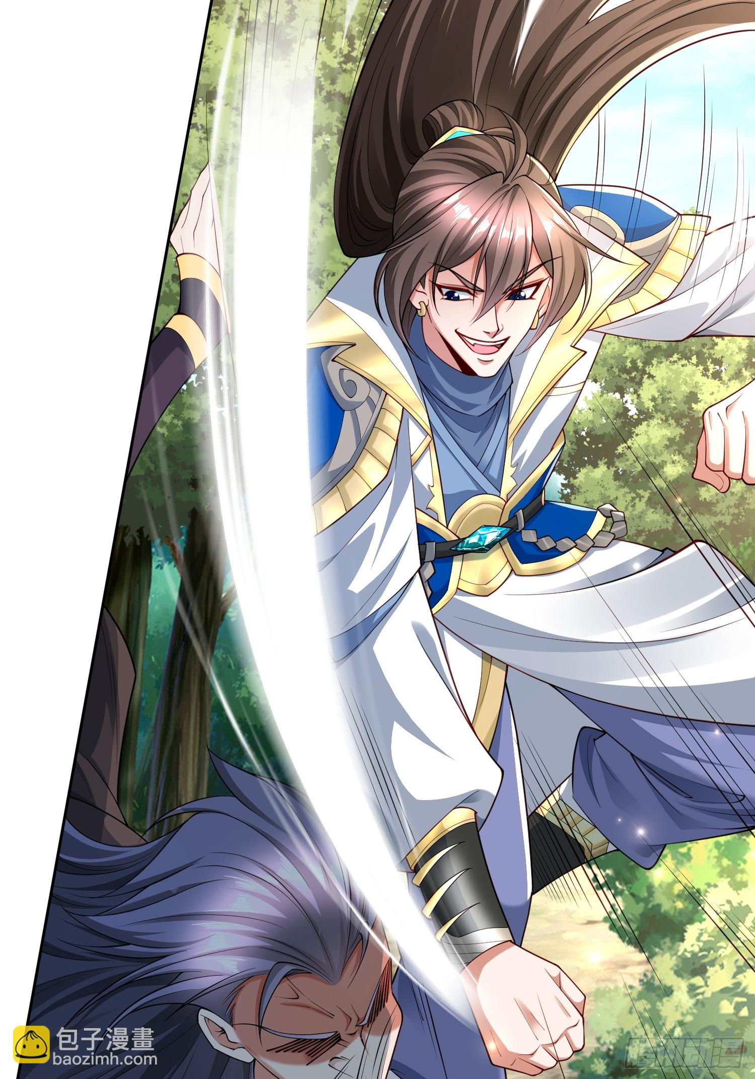 Trời Má ! Ta Chuyển Sinh Thành Rùa !: Chapter 103