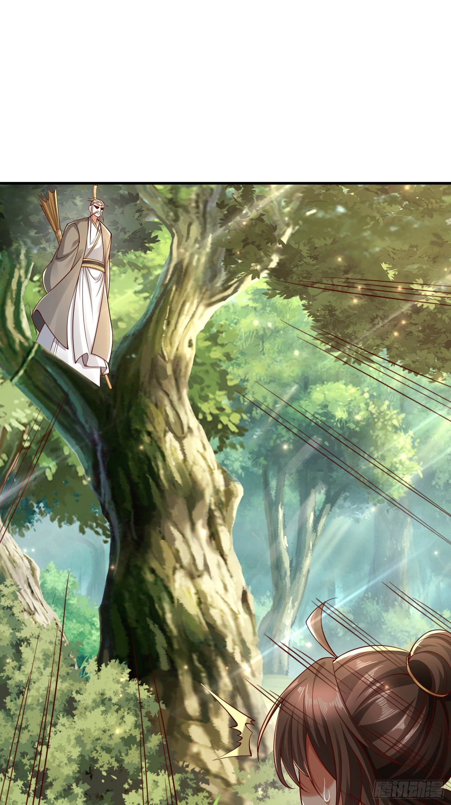 Trời Má ! Ta Chuyển Sinh Thành Rùa !: Chapter 104