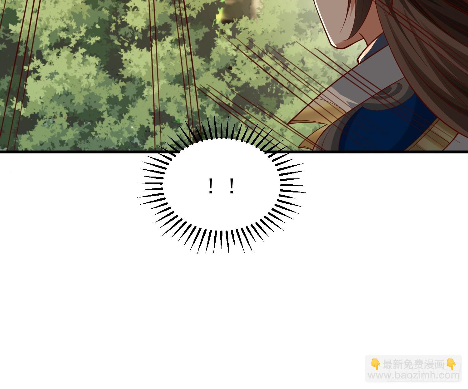 Trời Má ! Ta Chuyển Sinh Thành Rùa !: Chapter 104