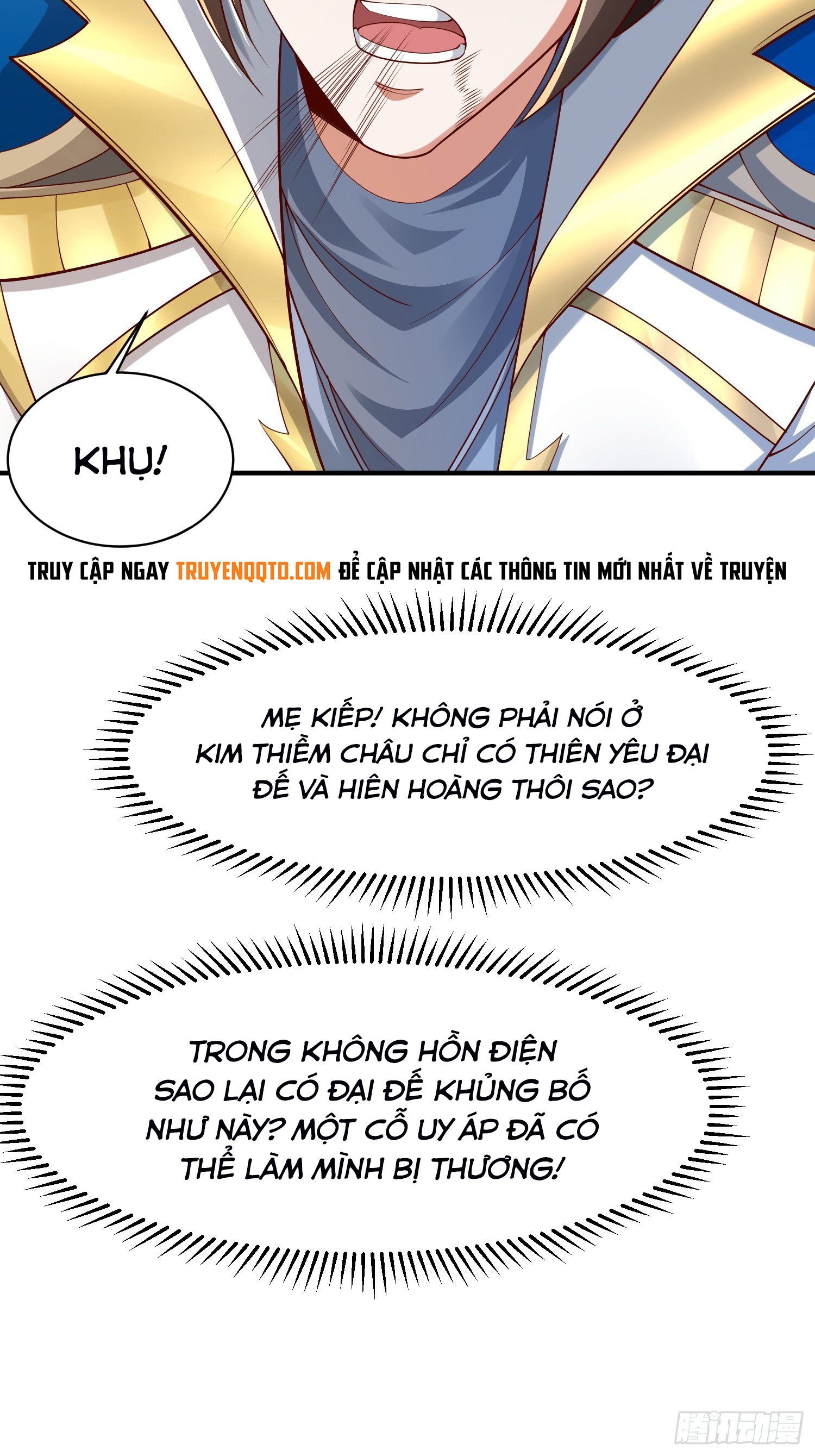 Trời Má ! Ta Chuyển Sinh Thành Rùa !: Chapter 104