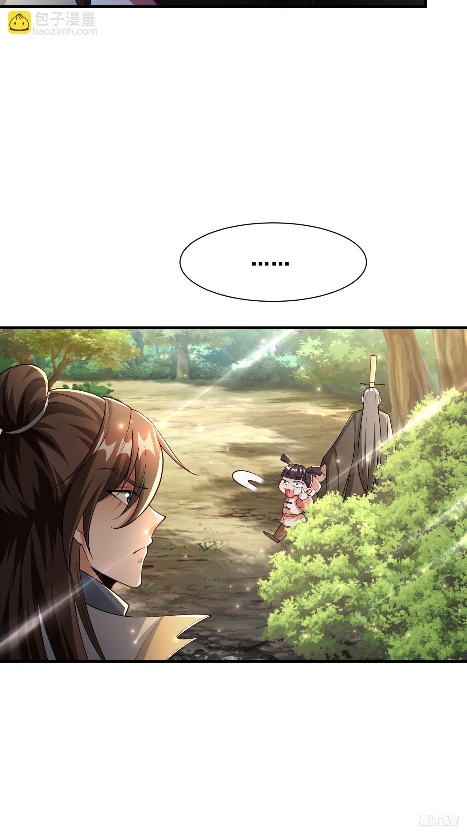 Trời Má ! Ta Chuyển Sinh Thành Rùa !: Chapter 105