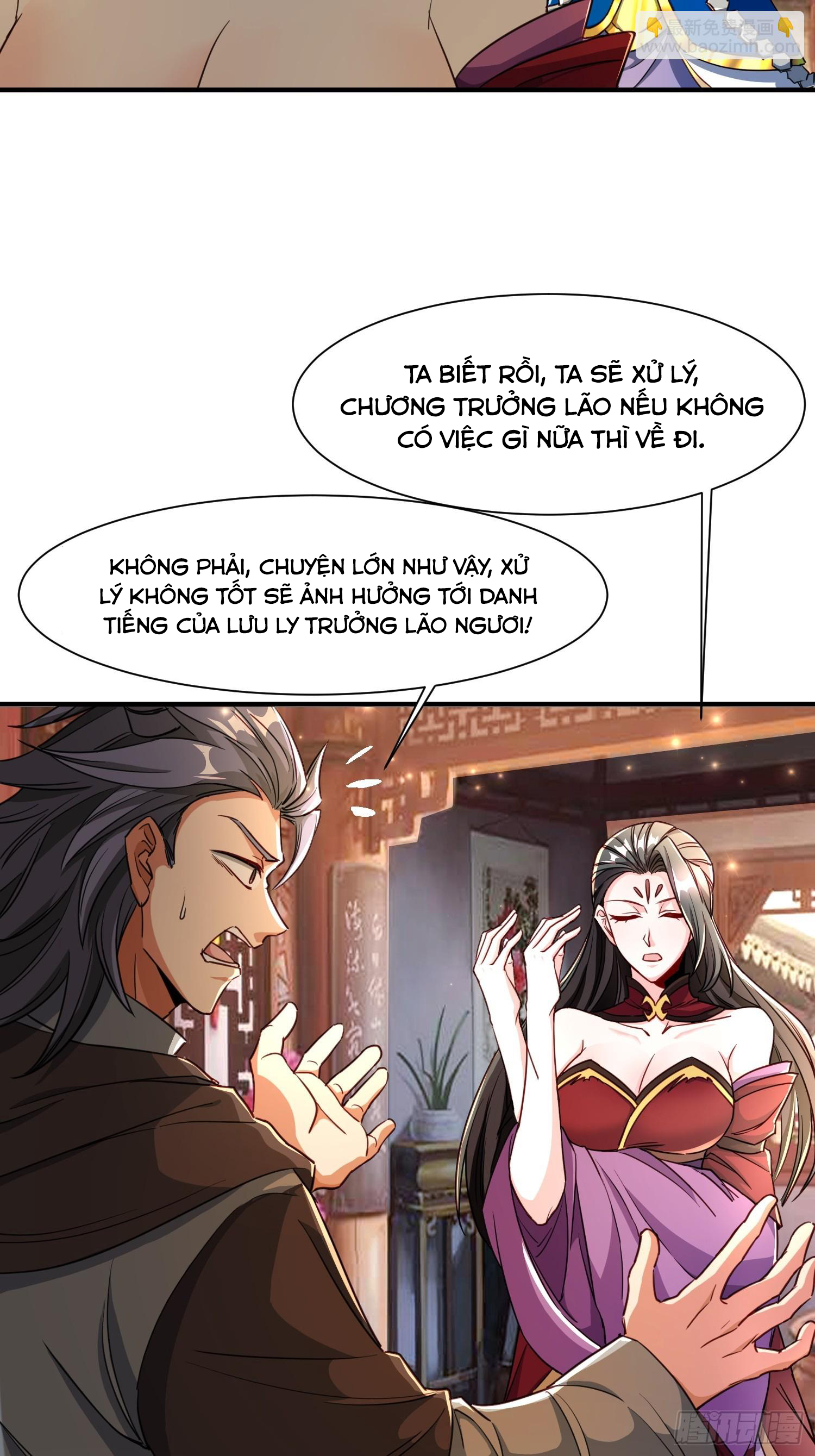 Trời Má ! Ta Chuyển Sinh Thành Rùa !: Chapter 105