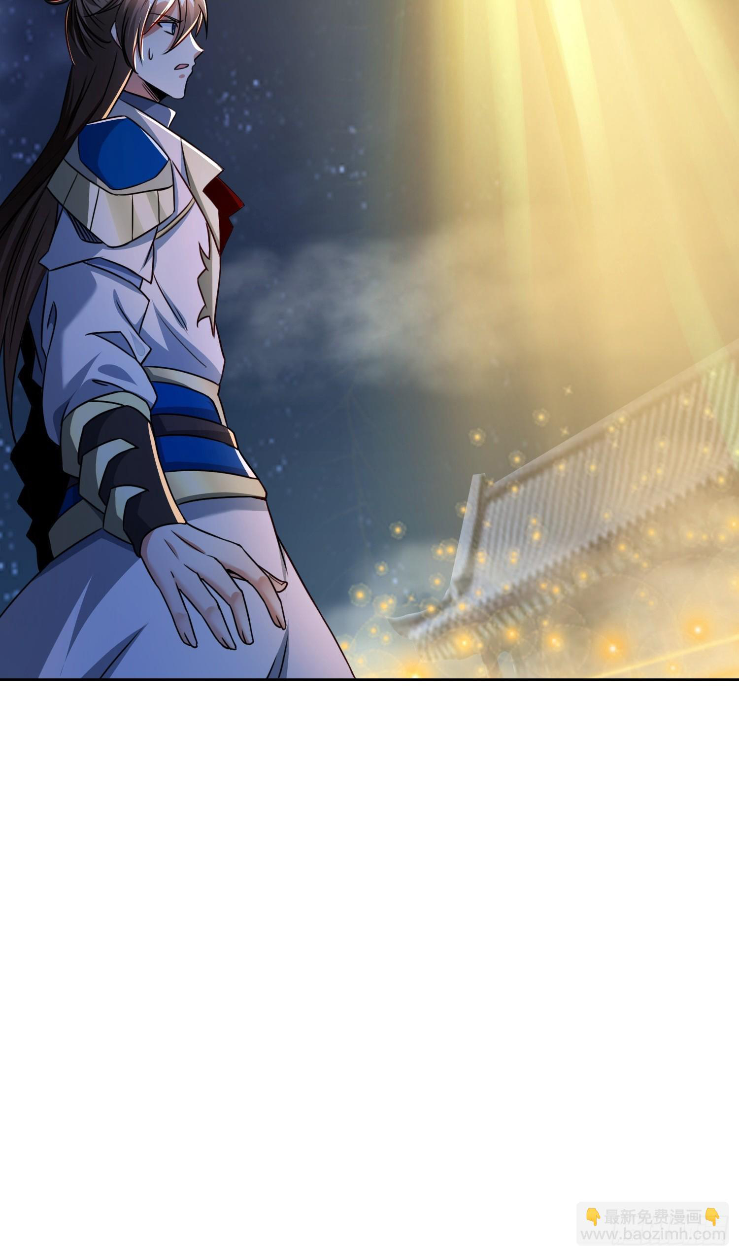 Trời Má ! Ta Chuyển Sinh Thành Rùa !: Chapter 106