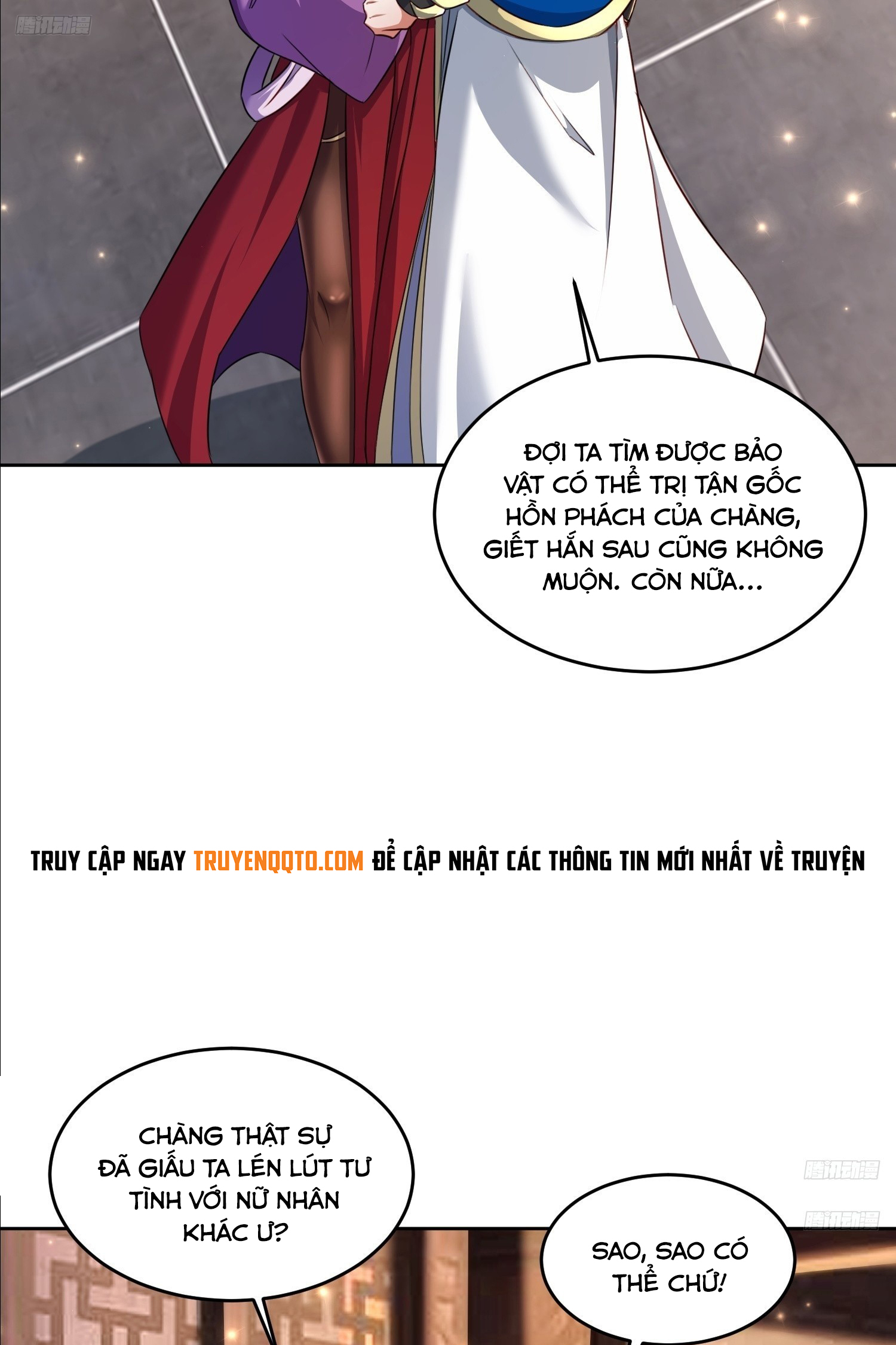 Trời Má ! Ta Chuyển Sinh Thành Rùa !: Chapter 106