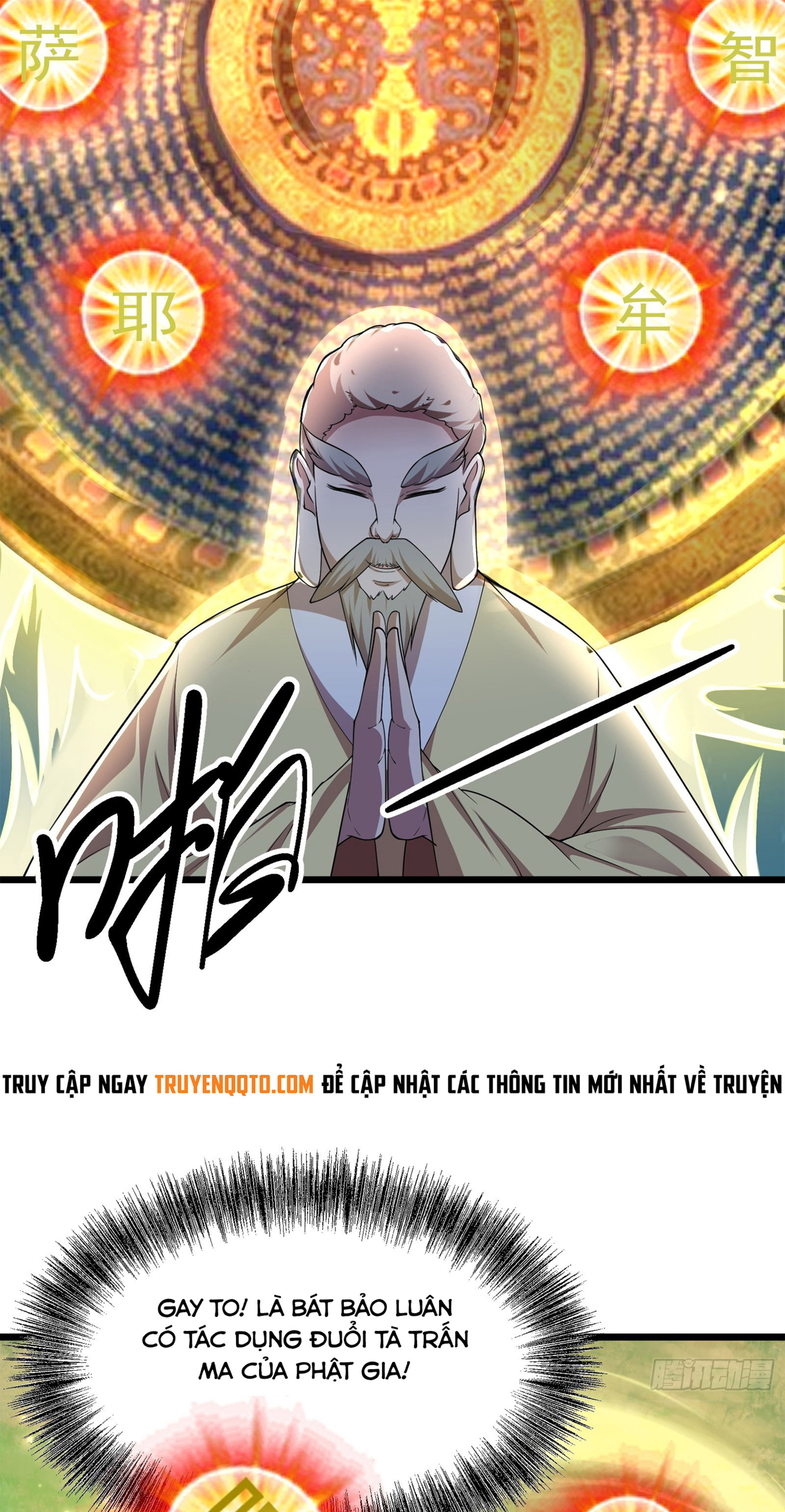 Trời Má ! Ta Chuyển Sinh Thành Rùa !: Chapter 107