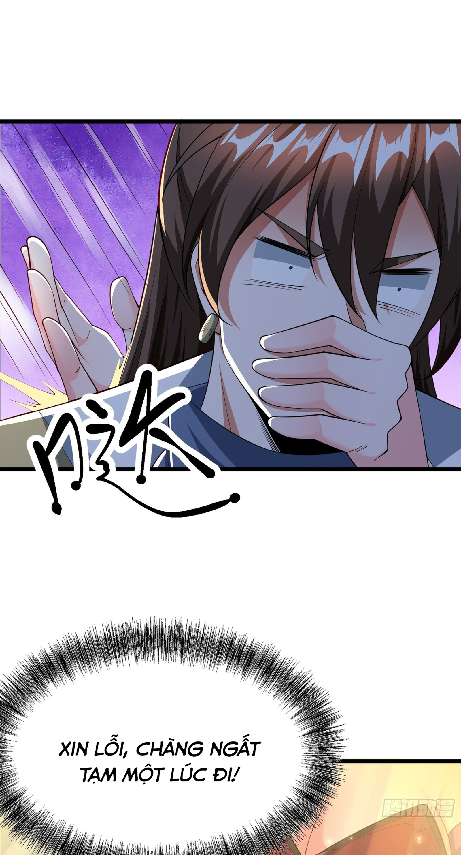 Trời Má ! Ta Chuyển Sinh Thành Rùa !: Chapter 107