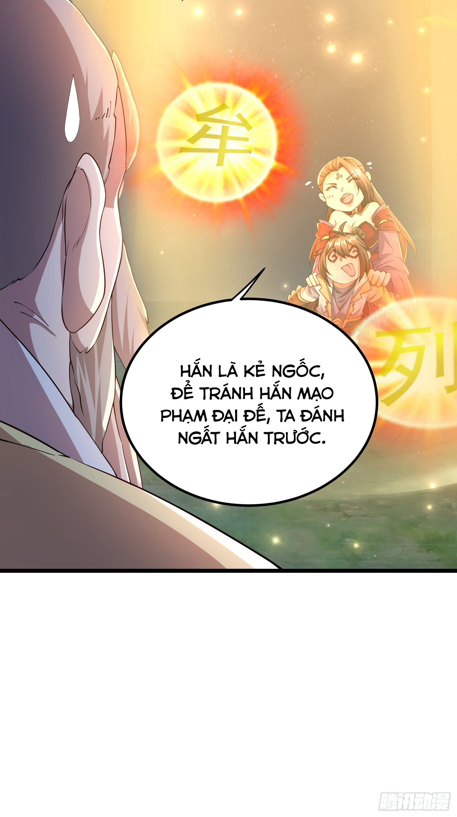 Trời Má ! Ta Chuyển Sinh Thành Rùa !: Chapter 107