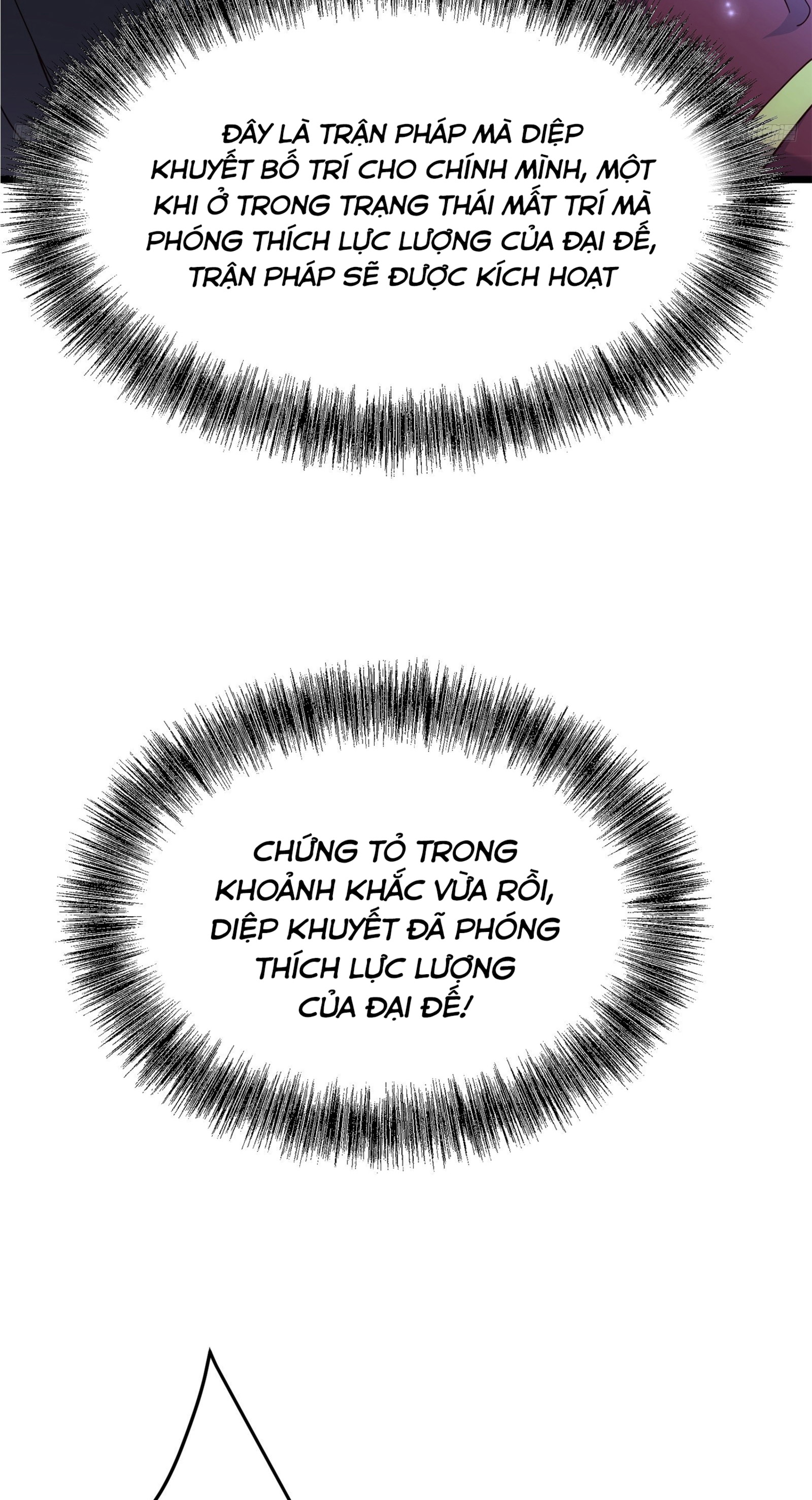 Trời Má ! Ta Chuyển Sinh Thành Rùa !: Chapter 107