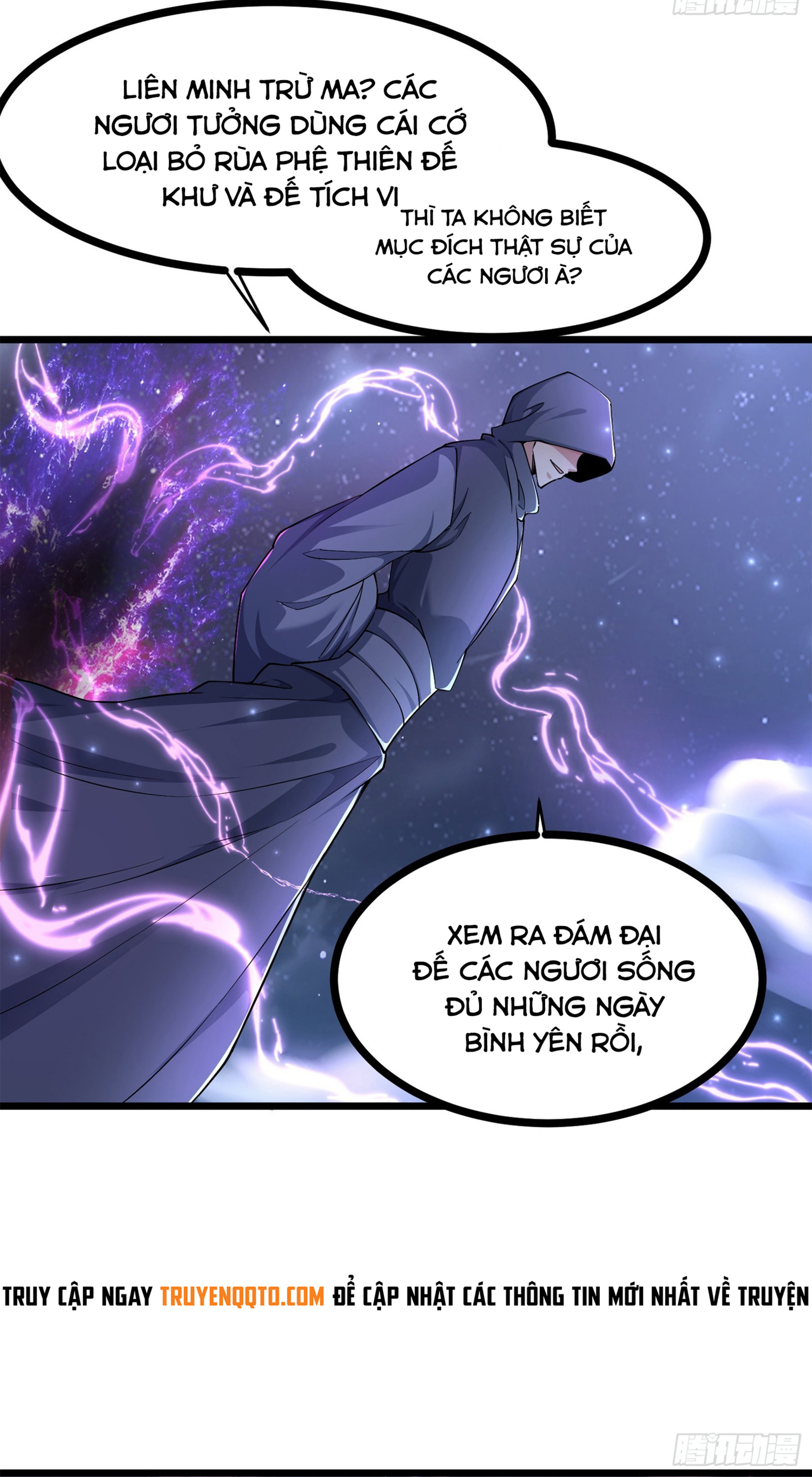 Trời Má ! Ta Chuyển Sinh Thành Rùa !: Chapter 107