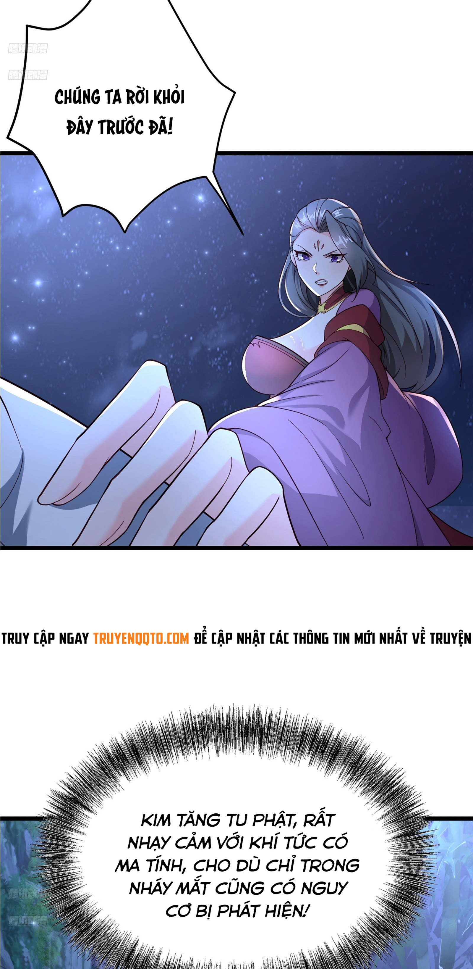 Trời Má ! Ta Chuyển Sinh Thành Rùa !: Chapter 107