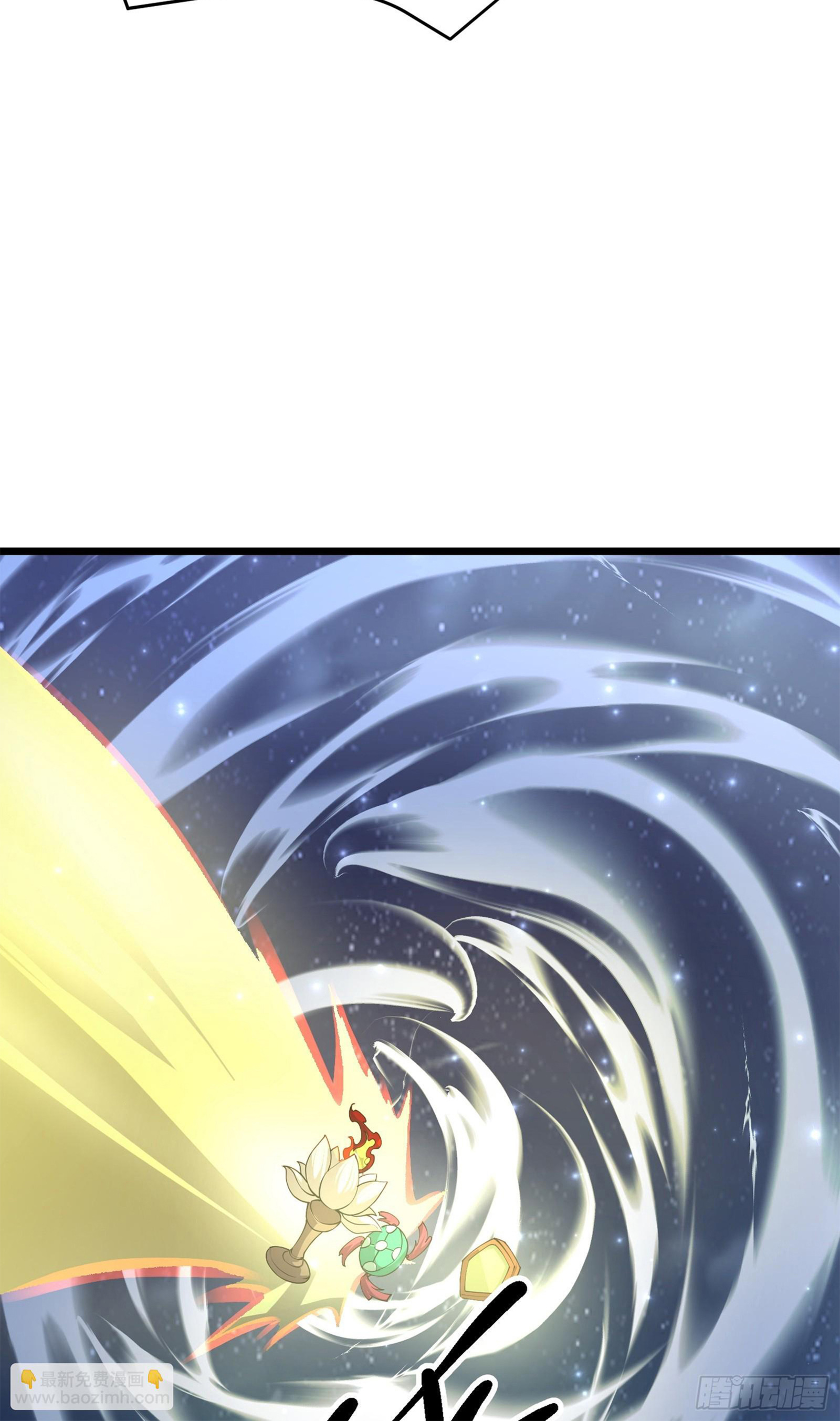 Trời Má ! Ta Chuyển Sinh Thành Rùa !: Chapter 107