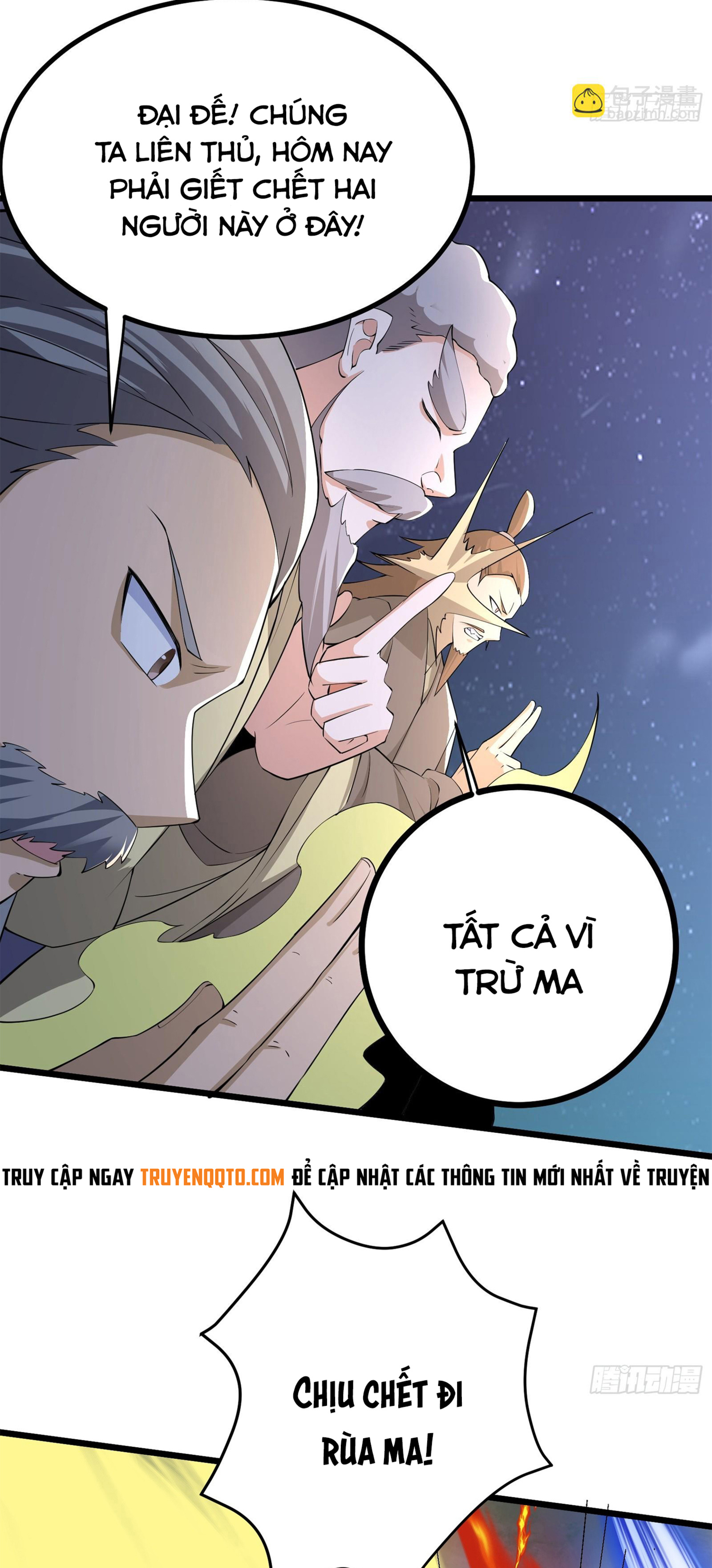 Trời Má ! Ta Chuyển Sinh Thành Rùa !: Chapter 107