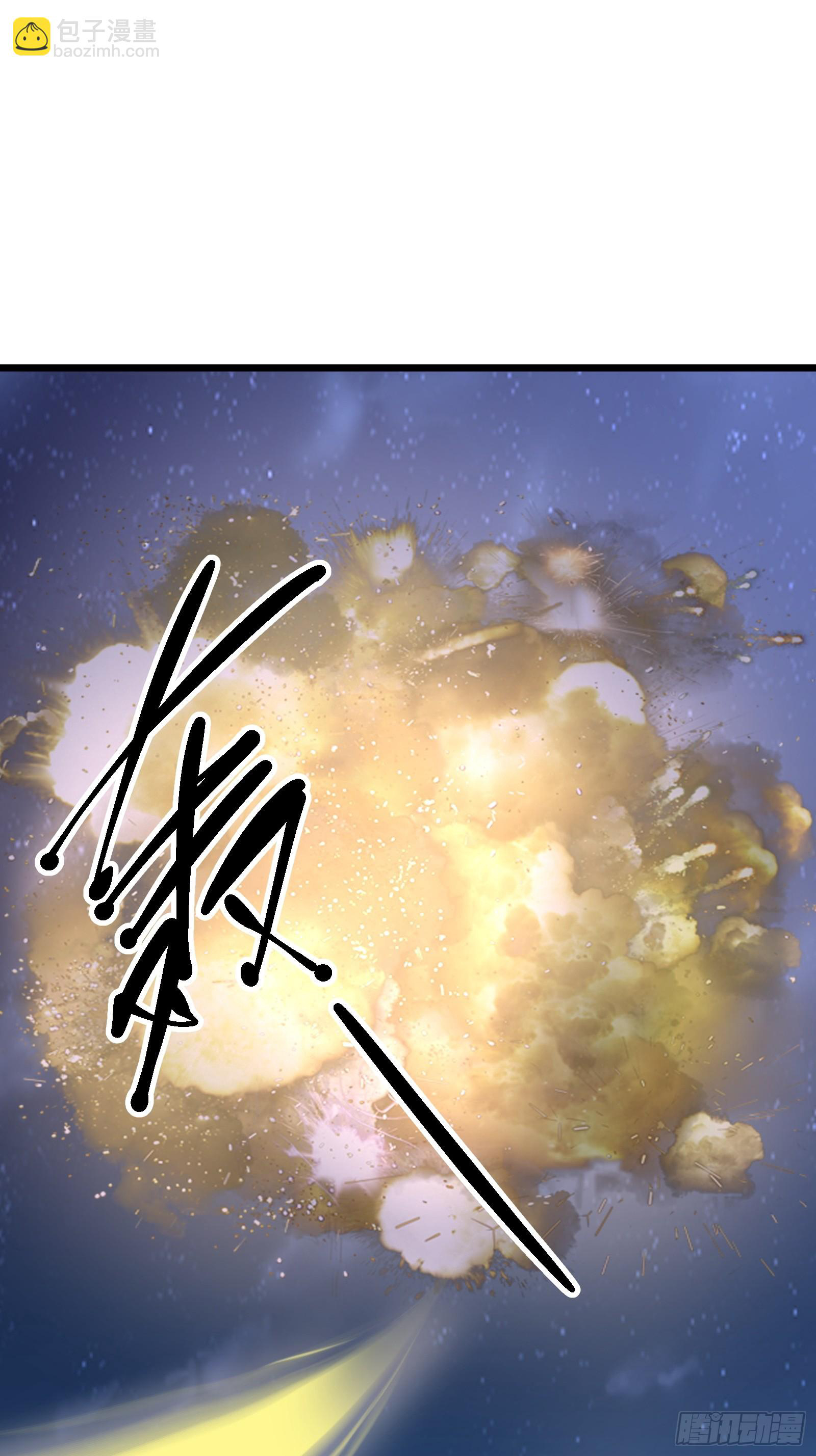 Trời Má ! Ta Chuyển Sinh Thành Rùa !: Chapter 107
