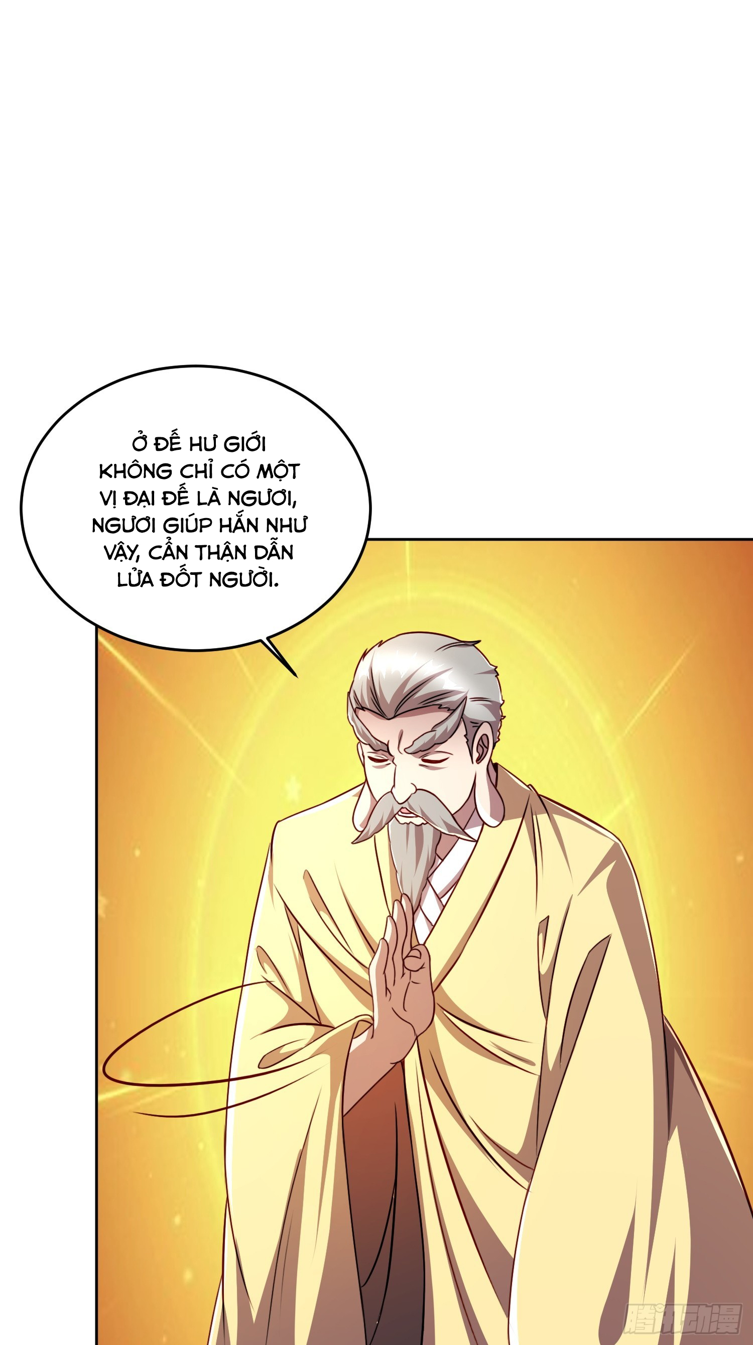 Trời Má ! Ta Chuyển Sinh Thành Rùa !: Chapter 108
